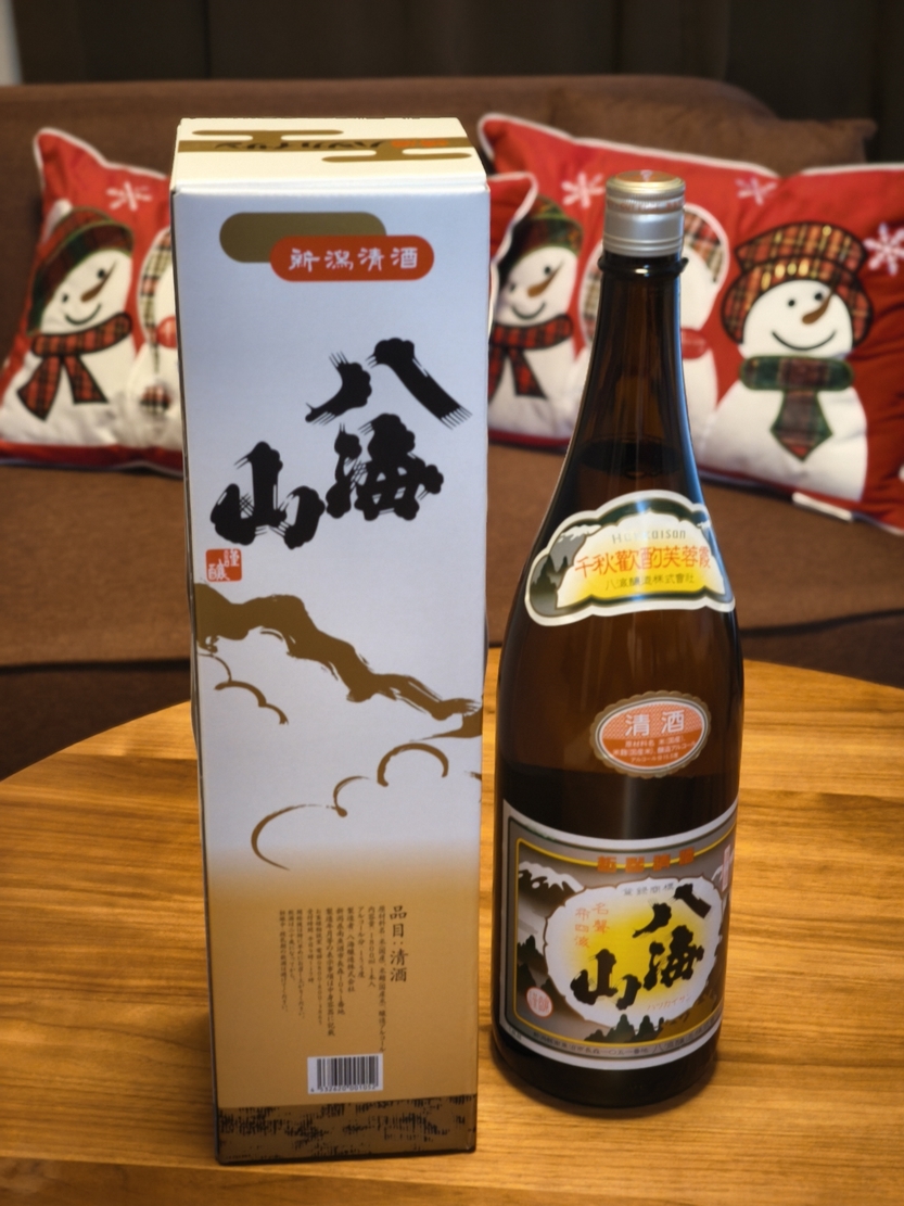 【月割】★銘酒「八海山」1.8l付き★新築一棟まるまる貸切★最大10名★素泊★ペット同伴無料