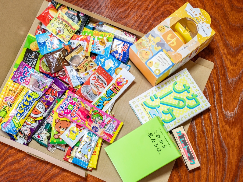 【期間限定】■卒業旅行応援プラン■学生だけのお泊りに最高の思い出作りを■WEHOMEから三大特典付き