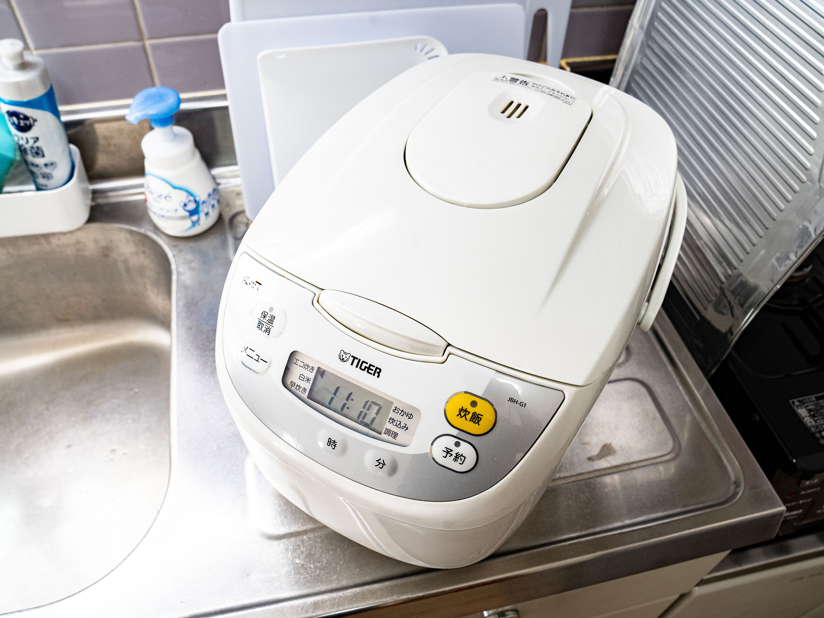 炊飯器
