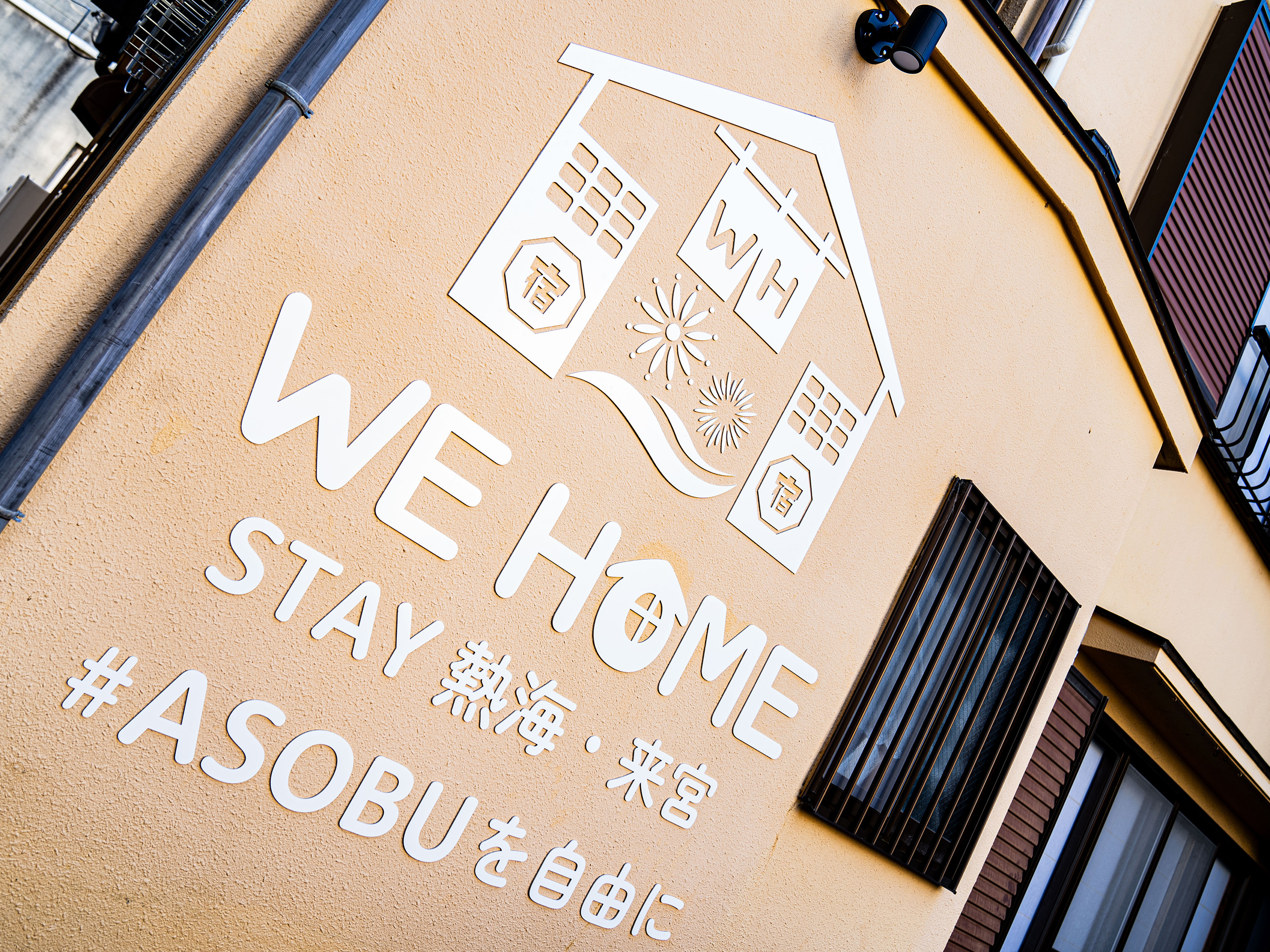 イメージカット