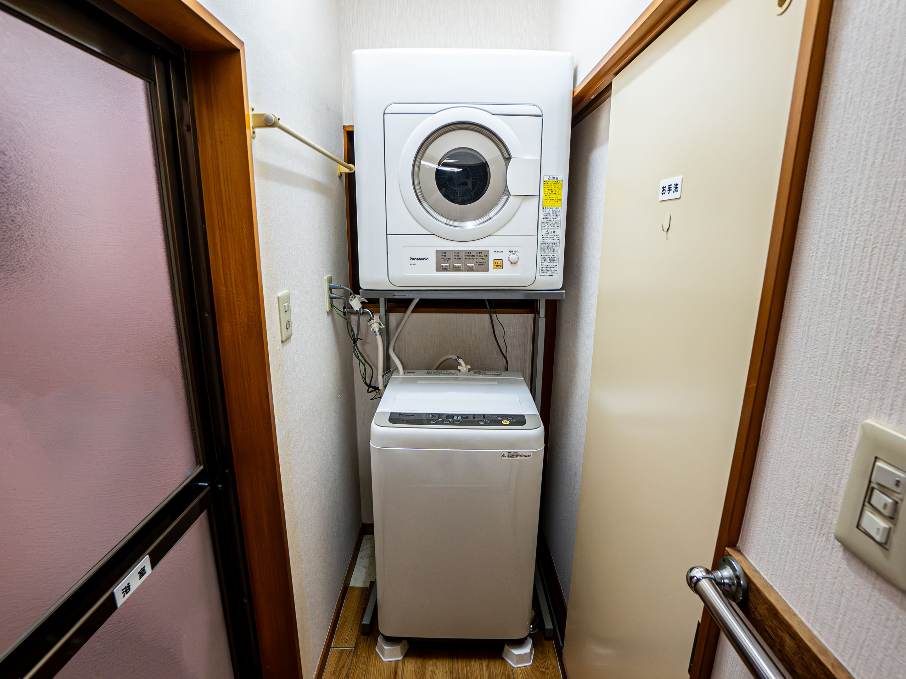 洗濯機＆乾燥機