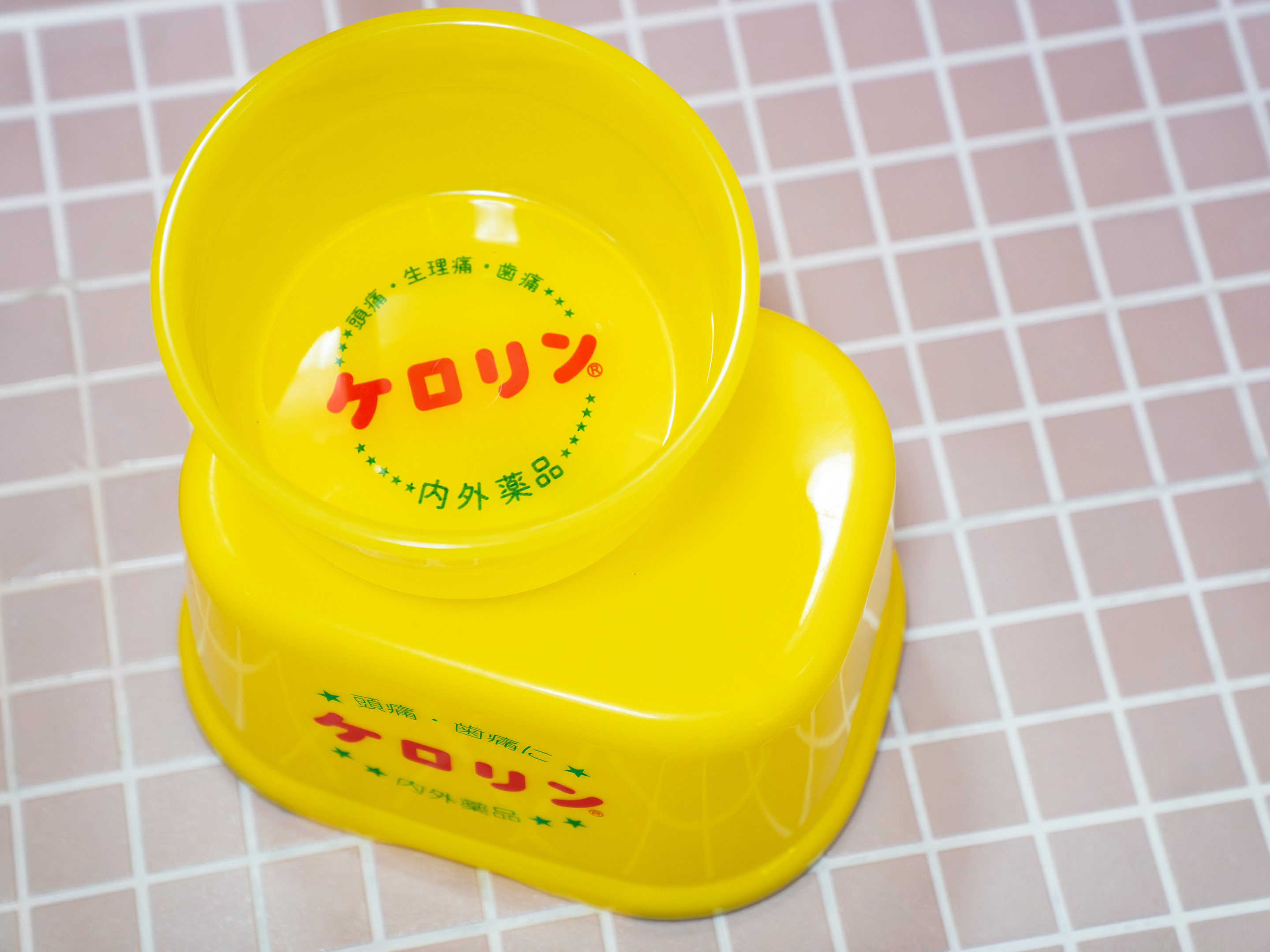 お風呂アイテムケロリン