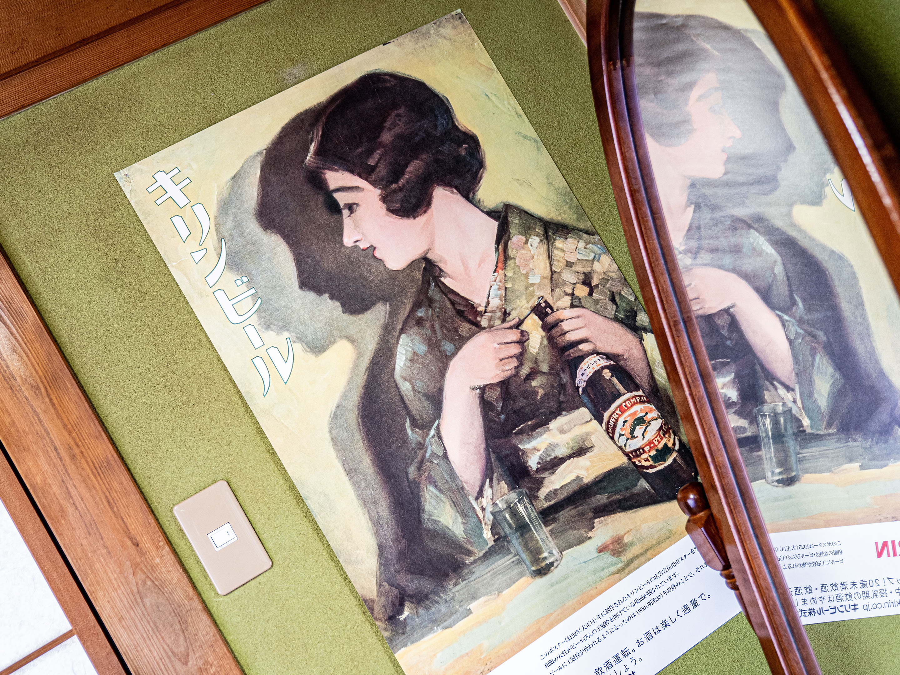 イメージカット