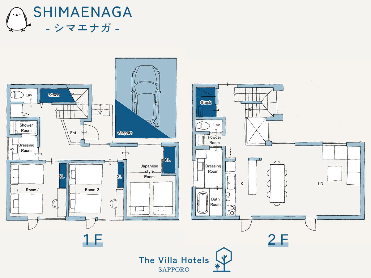 【SHIMAENAGA】スタンダードプラン/最大8名宿泊可能/3LDK/カーポート付無料駐車場有♪