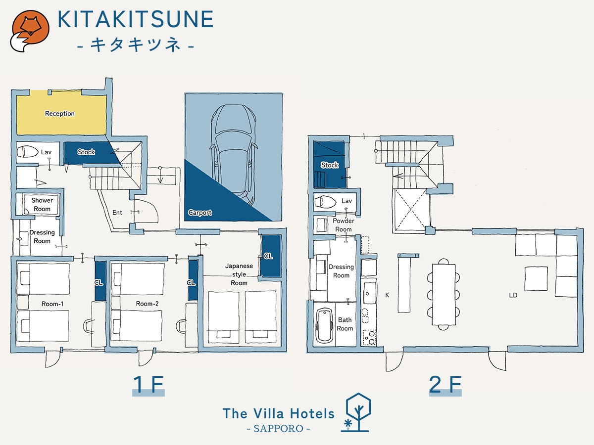 【KITAKITSUNE】スタンダードプラン/最大8名宿泊可能/3LDK/カーポート付無料駐車場有♪