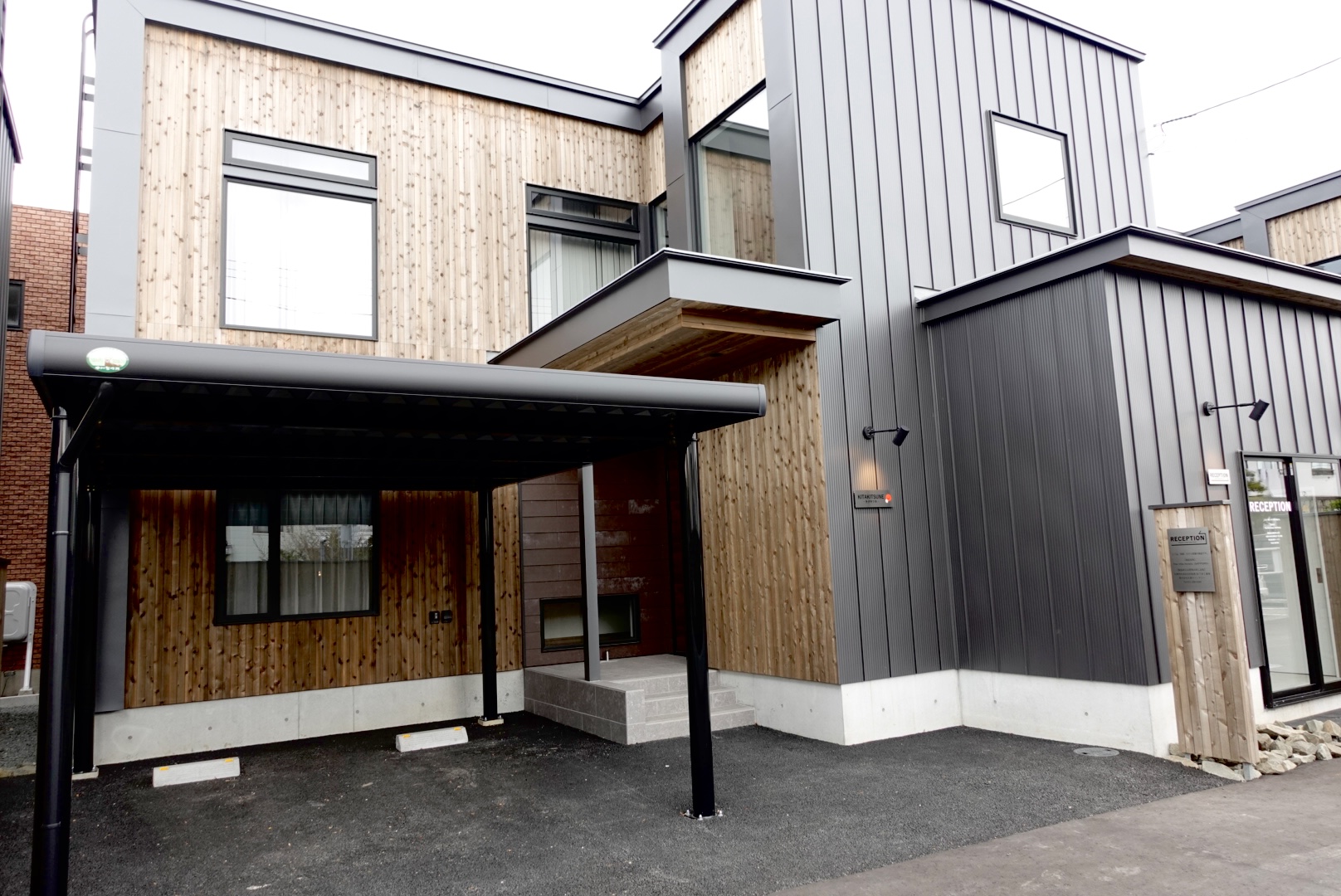 キタキツネ外観