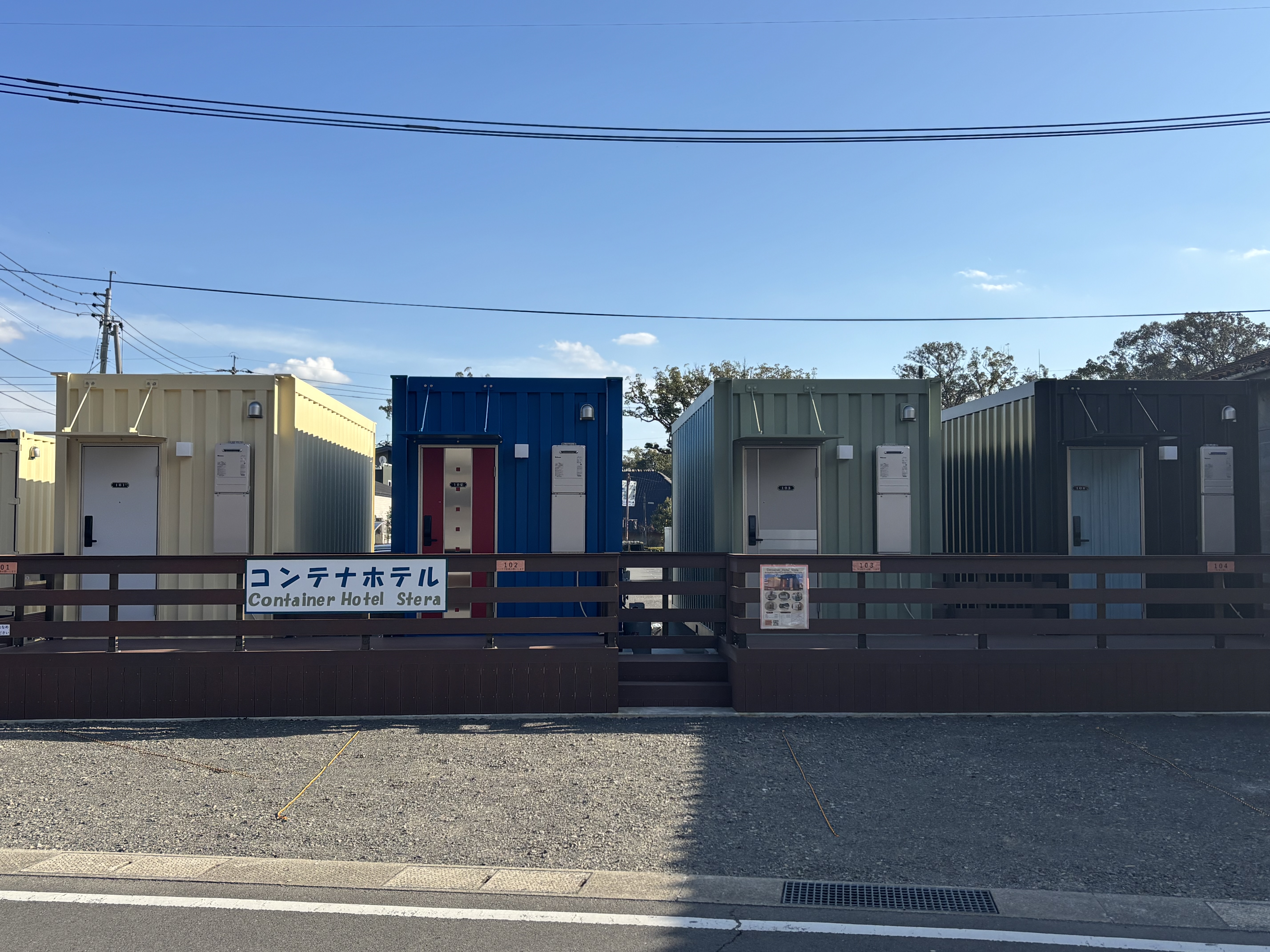 左から101・102･103・104