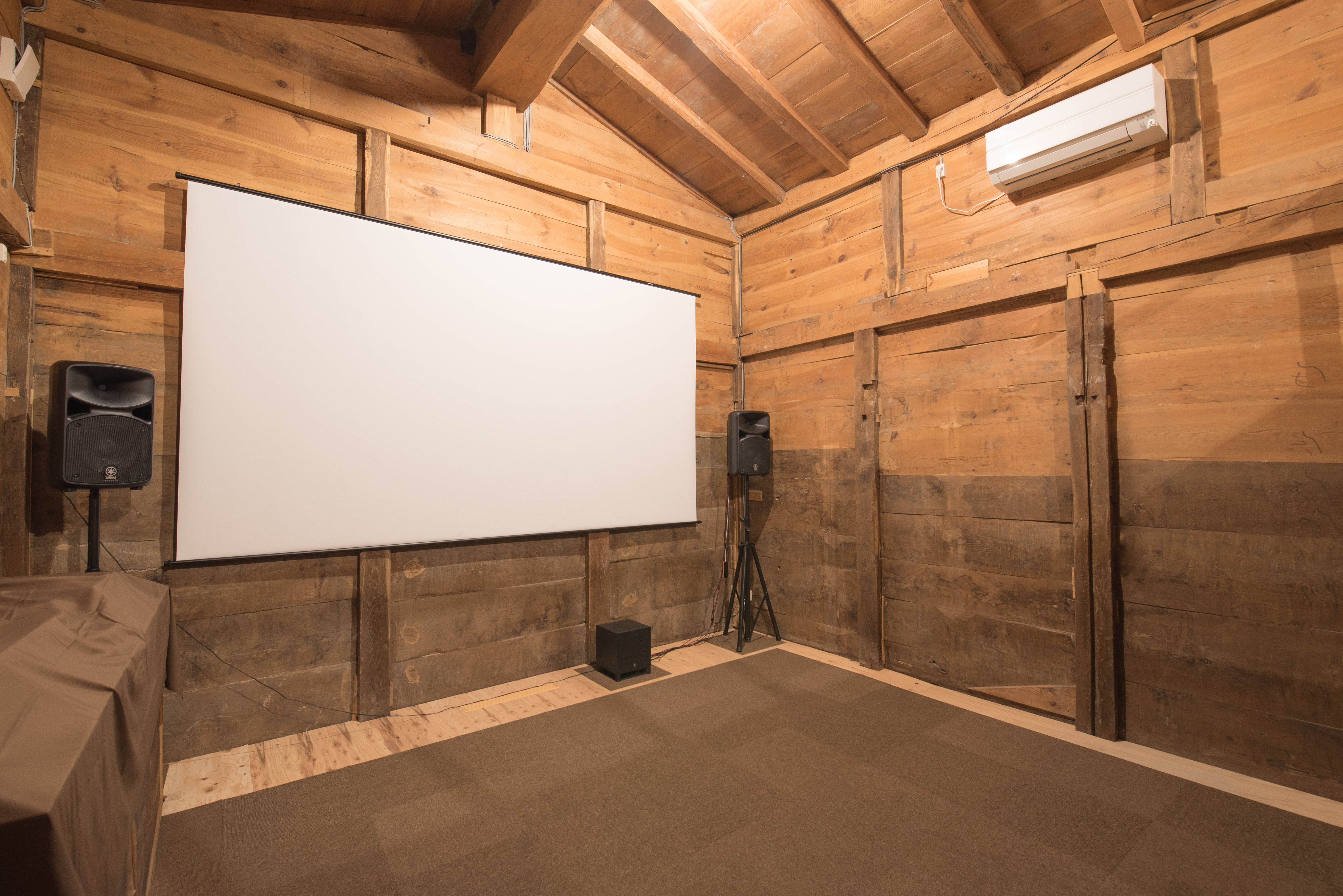 シアタールーム２