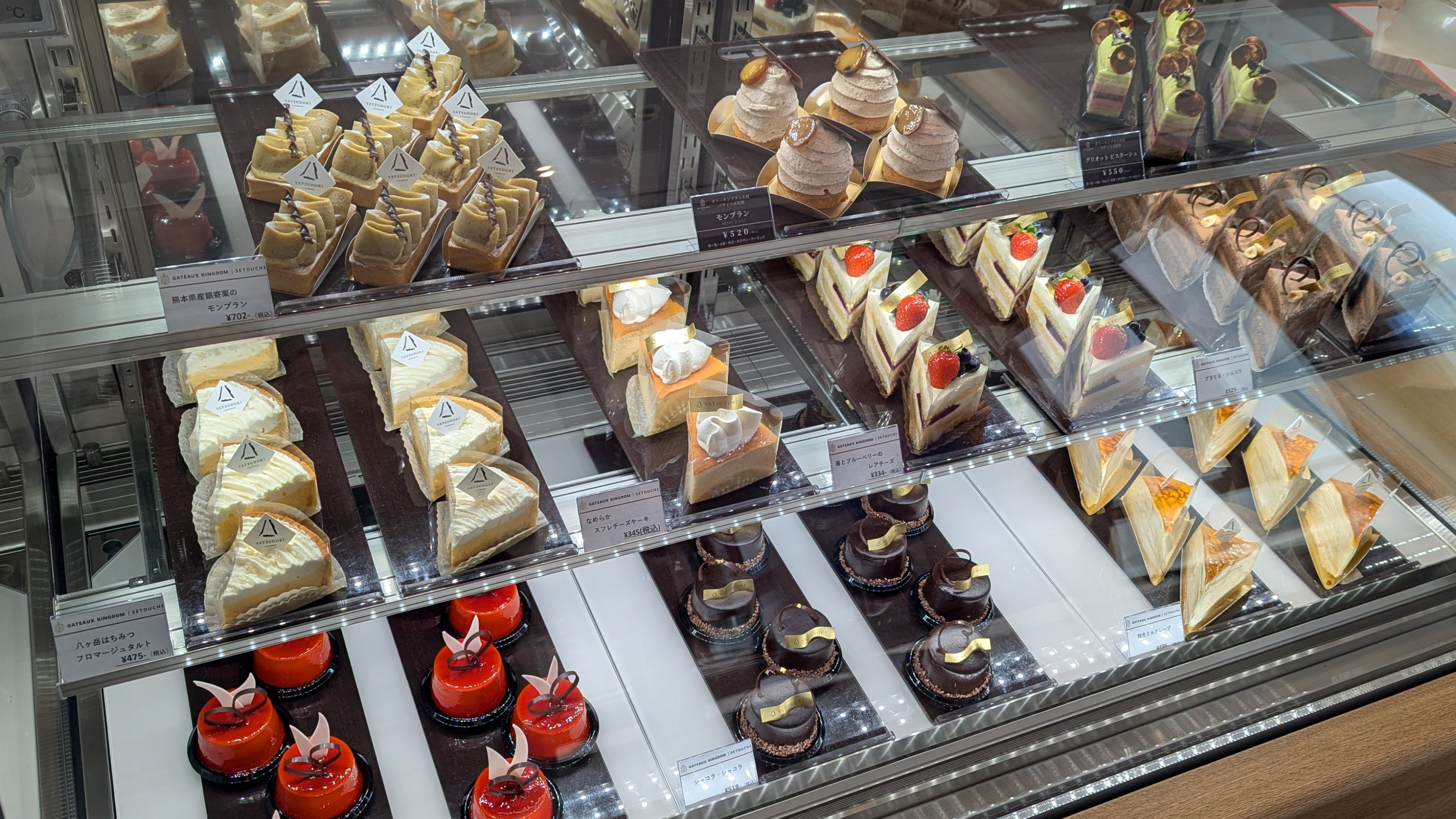 ご宿泊のお客様にはウェルカムスイーツをお召し上がりいただけます（カフェにてご利用ください）