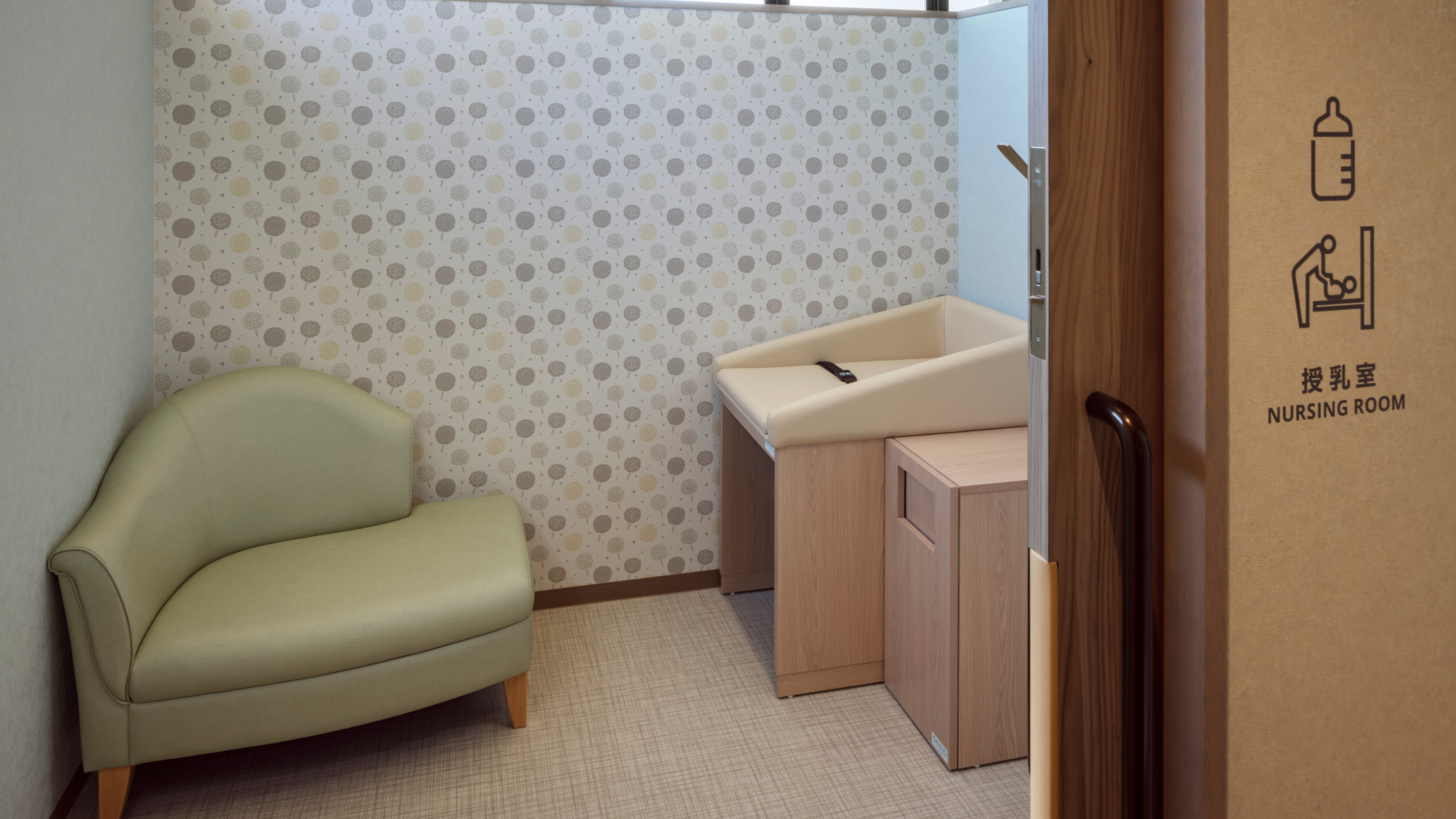 大浴場《女子浴場／授乳室》
