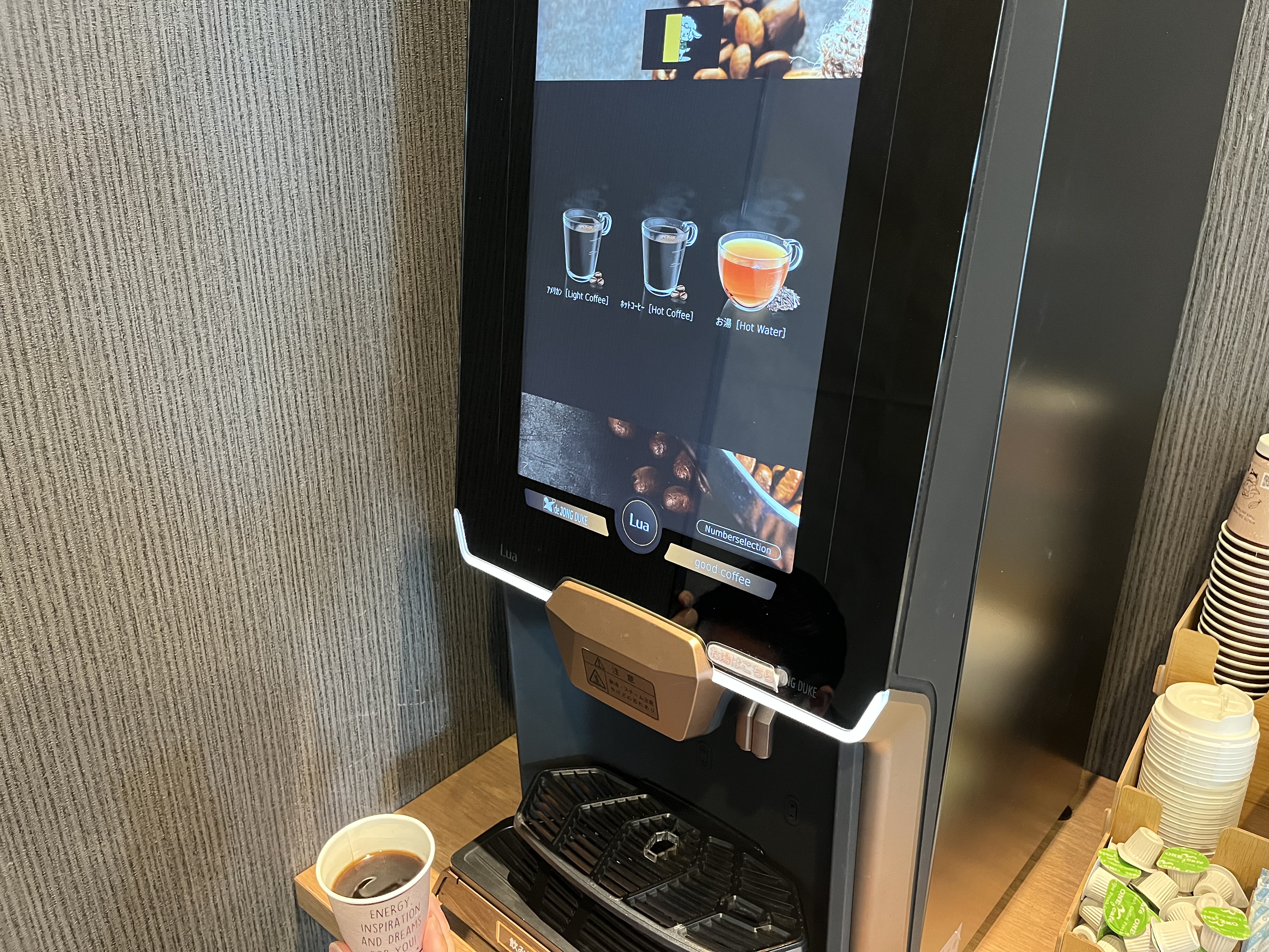 コーヒーメーカー