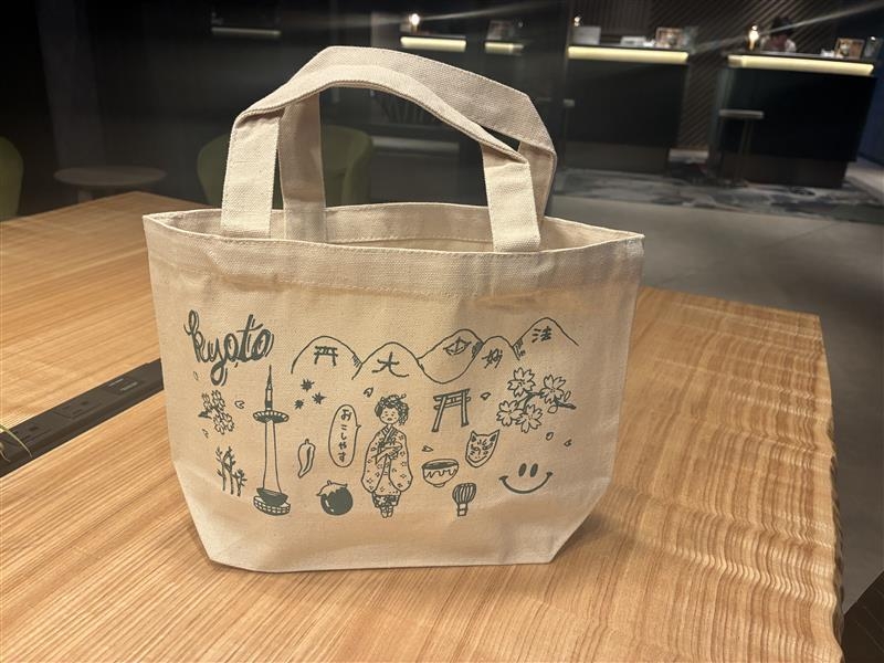 【1st Anniversary】第二弾は数量限定記念品付きパッケージ/素泊り