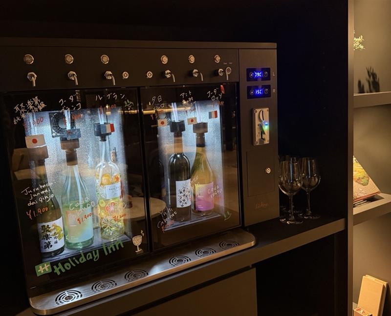 ワインサーバー