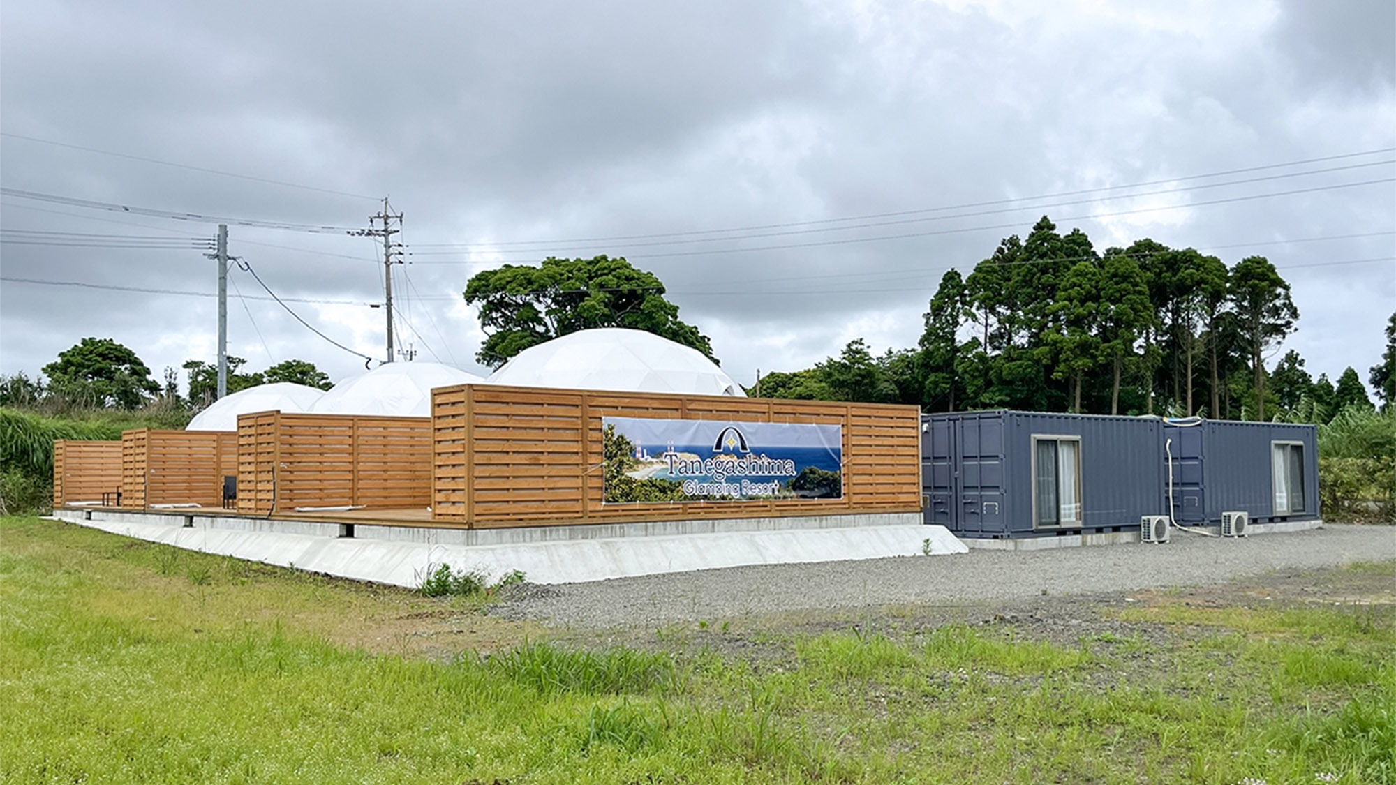 【ペット同宿可/朝食付】オーナー特製ソイヨーグルト付の嬉しい朝食付！愛犬と共に忘れられない島滞在を