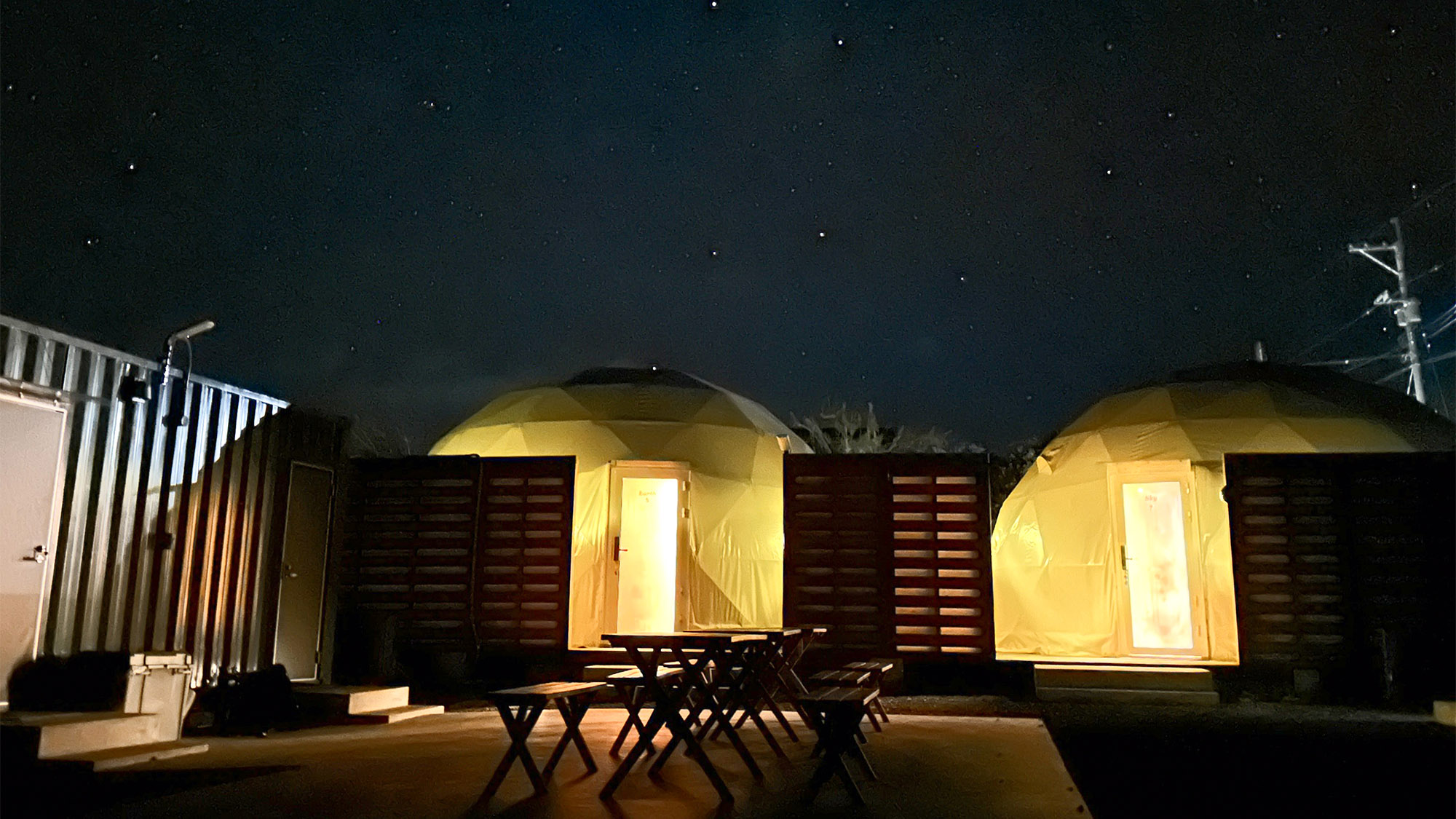 ・【ドームテント/外観】「日本一」と称される星空を仰ぐ空間で素敵な時間をご堪能下さい