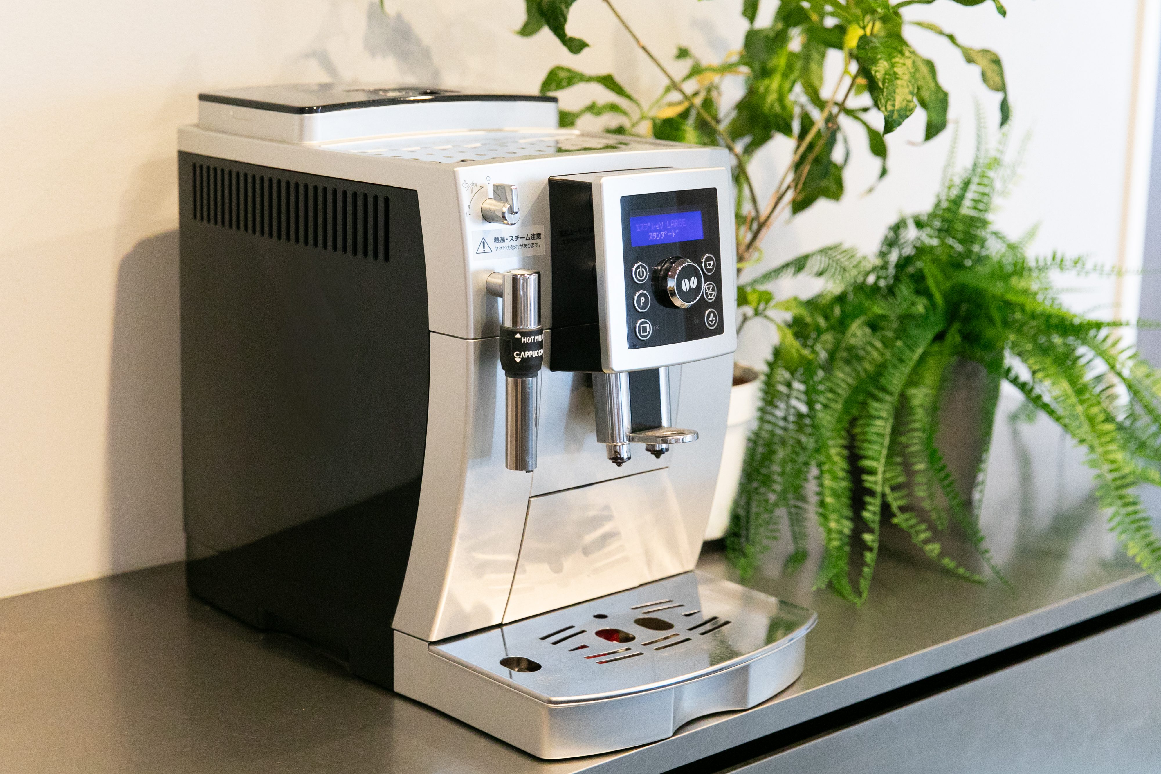 コーヒーメーカー