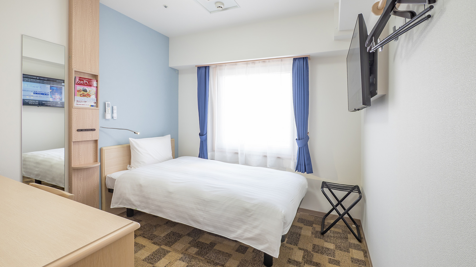 ワイドスペースシングル