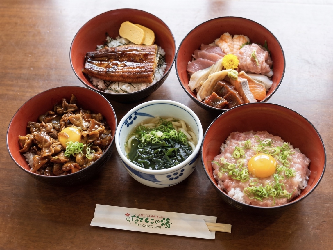 【ご夕食はすみれ亭】海鮮丼など選べる丼セットのミールクーポン付の温泉プラン