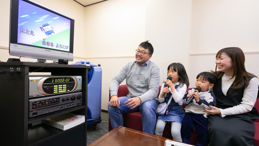 ■館内施設■館内にはカラオケルームもございます！