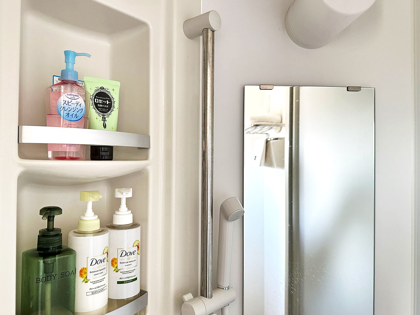 シャワールーム