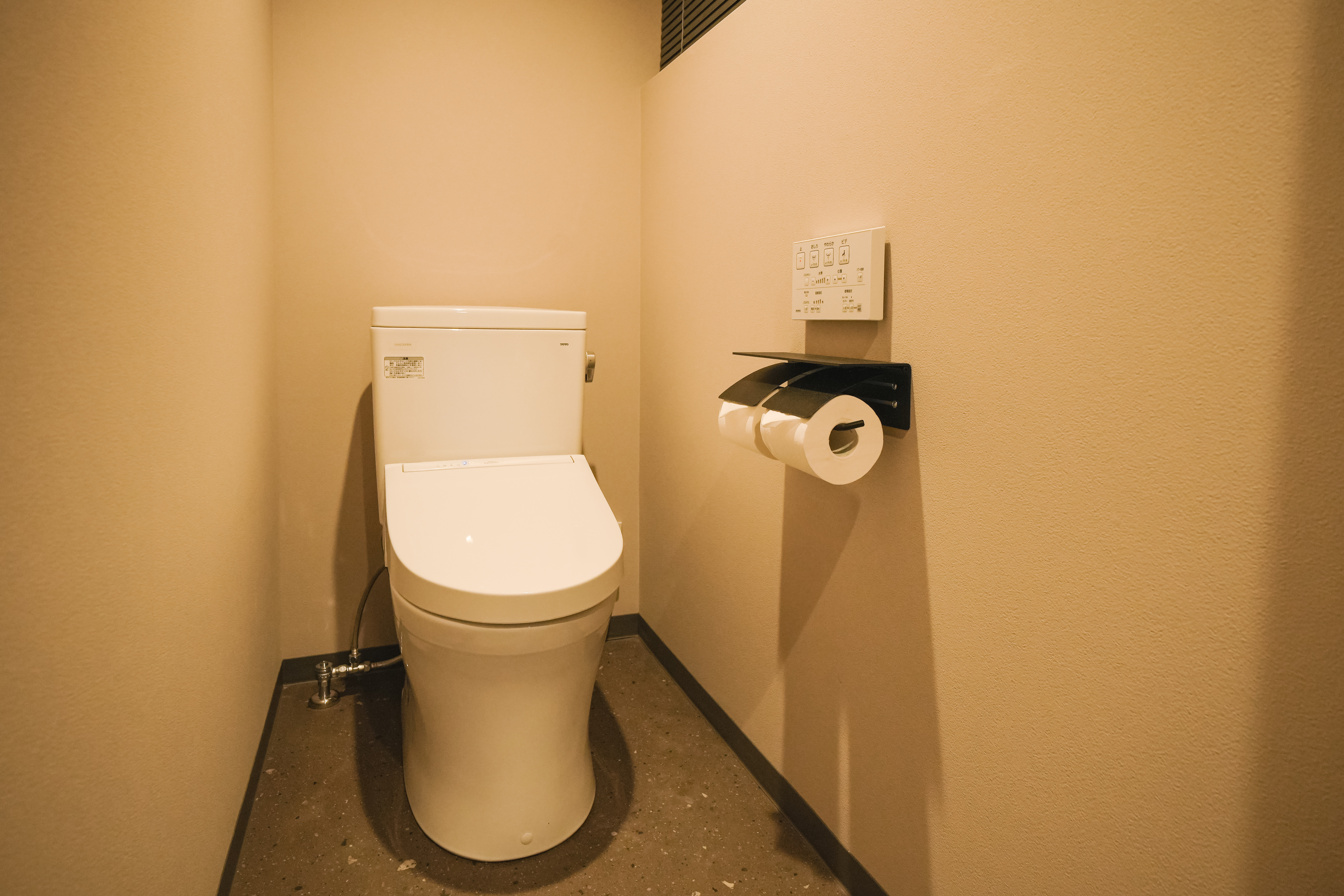 ウォシュレットトイレ