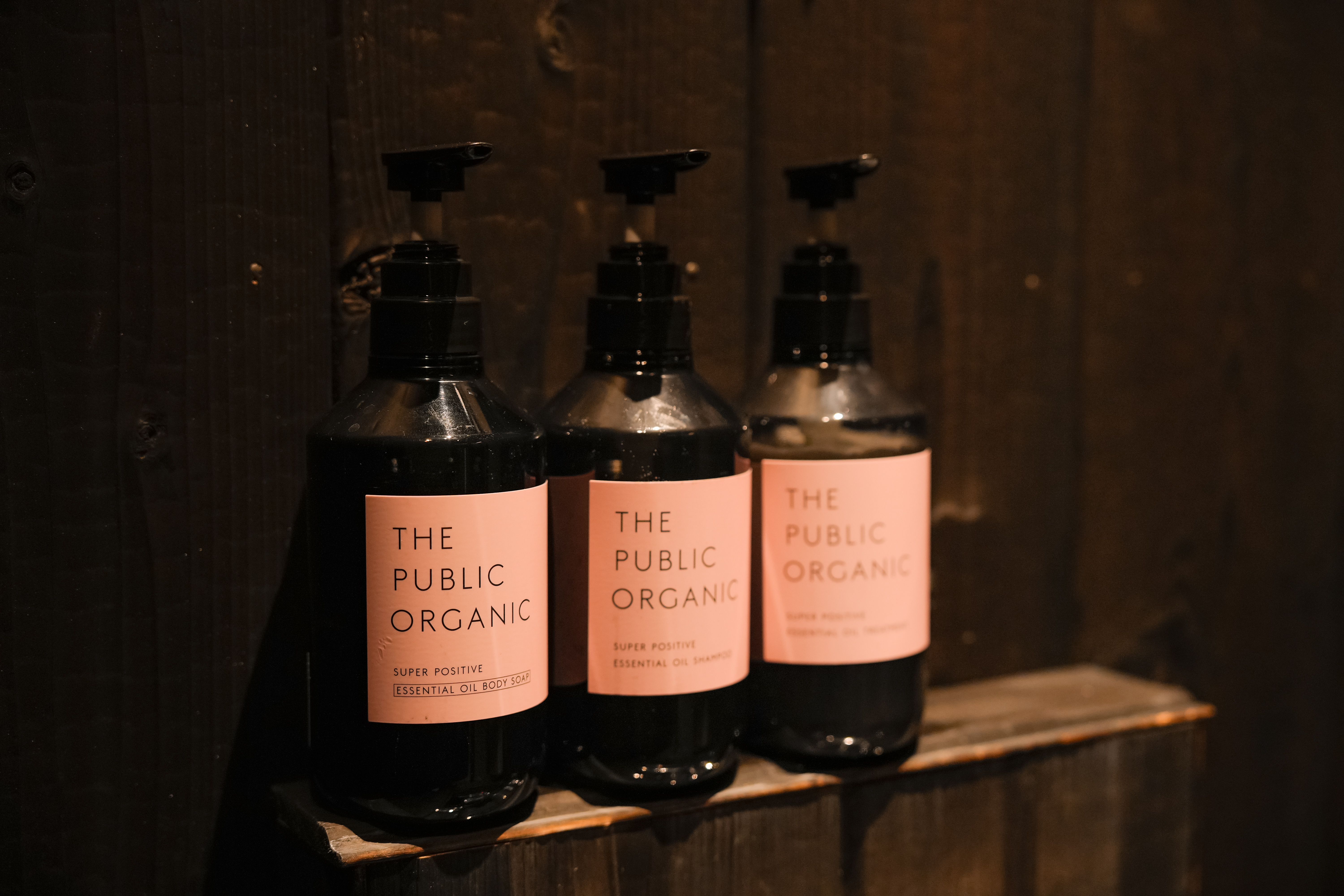 パブリックオーガニック