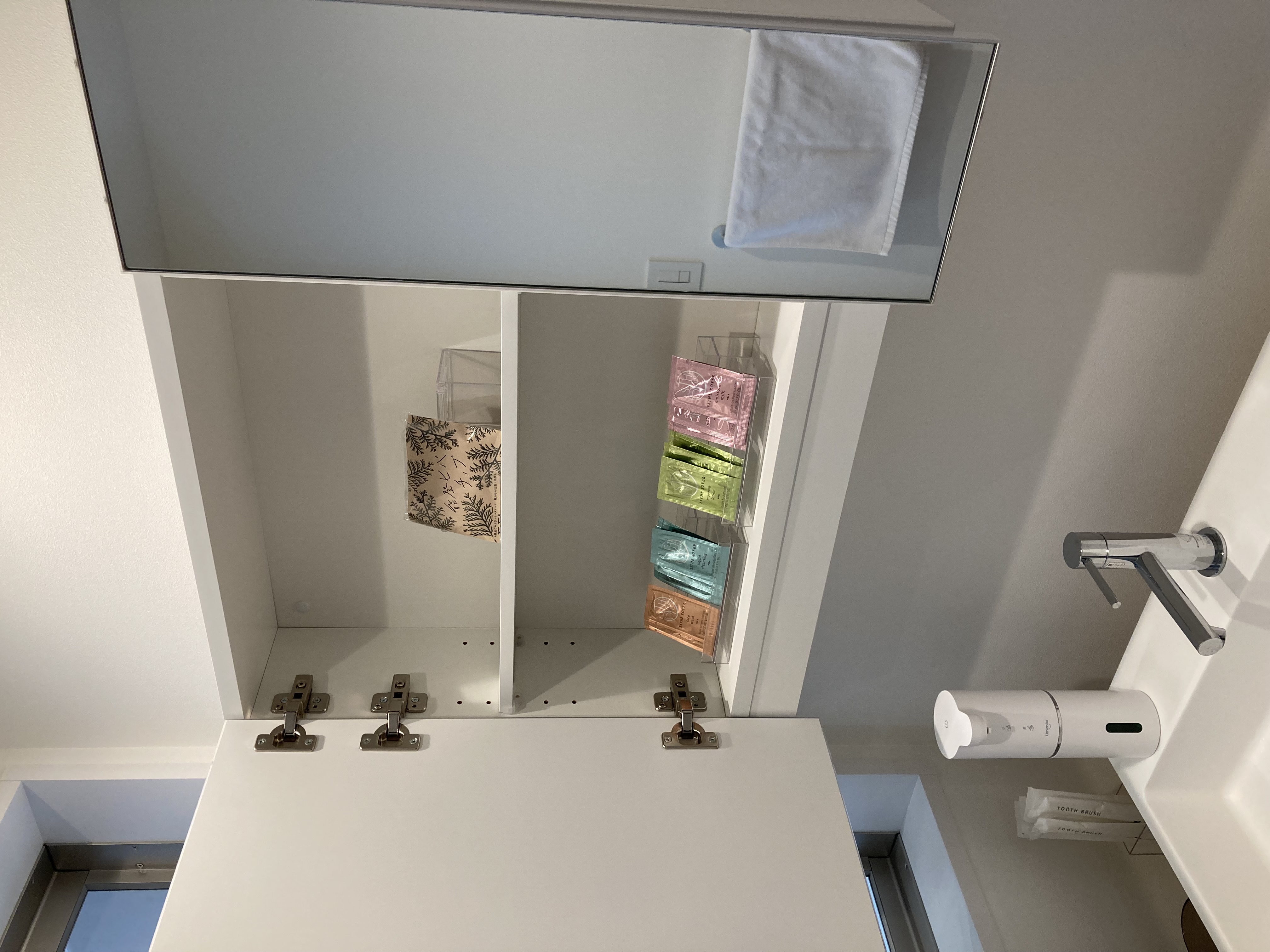 無料アメニティ