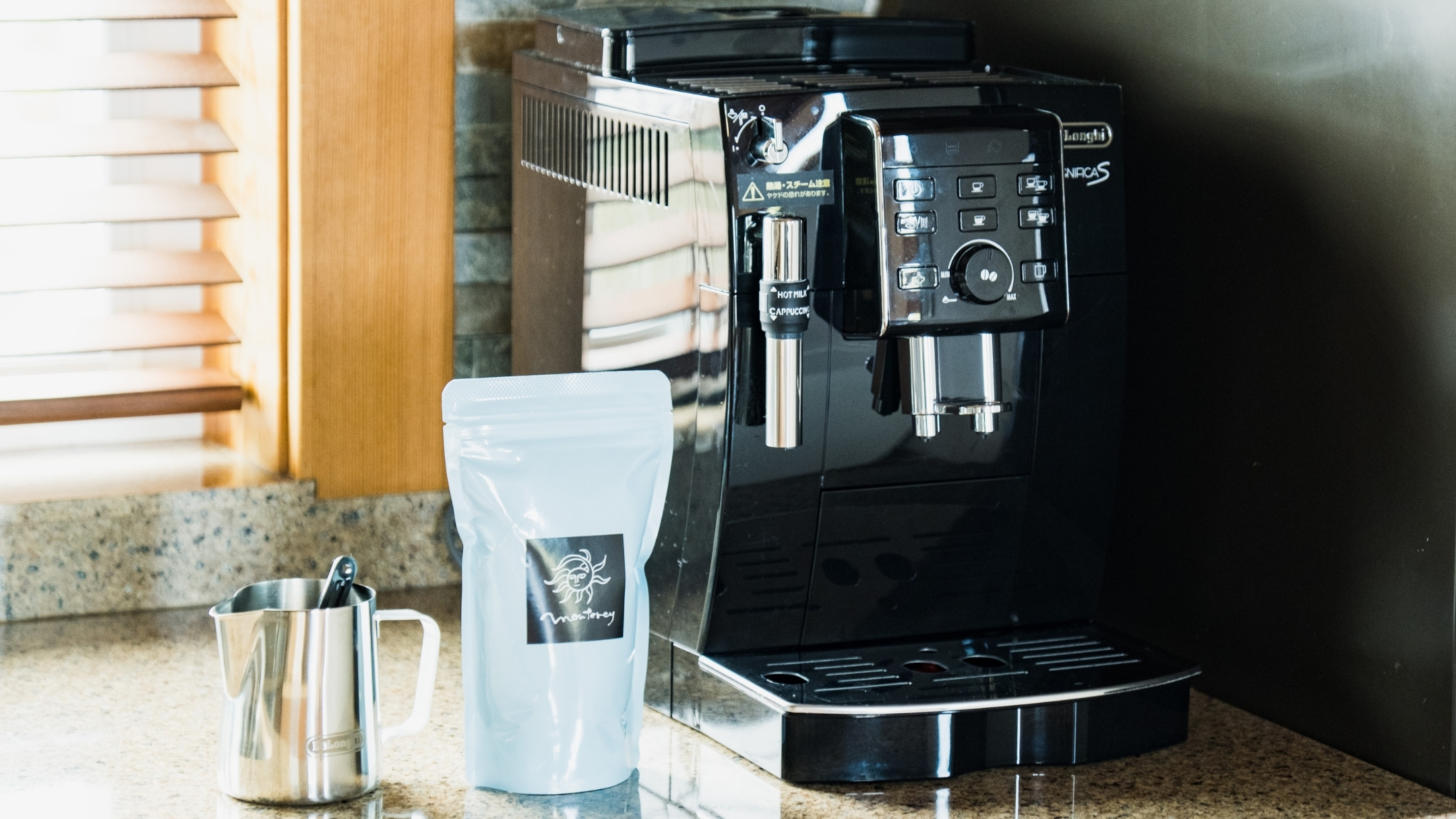 ・【デロンギのエスプレッソマシーン】オリジナルコーヒー豆付き