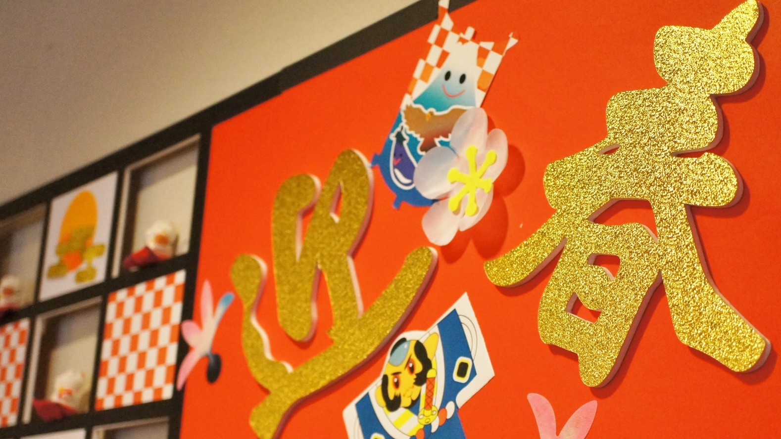 【年末年始】本館スイートルーム《和洋室＋プライベートダイニングルーム＋源泉掛け流し内湯》