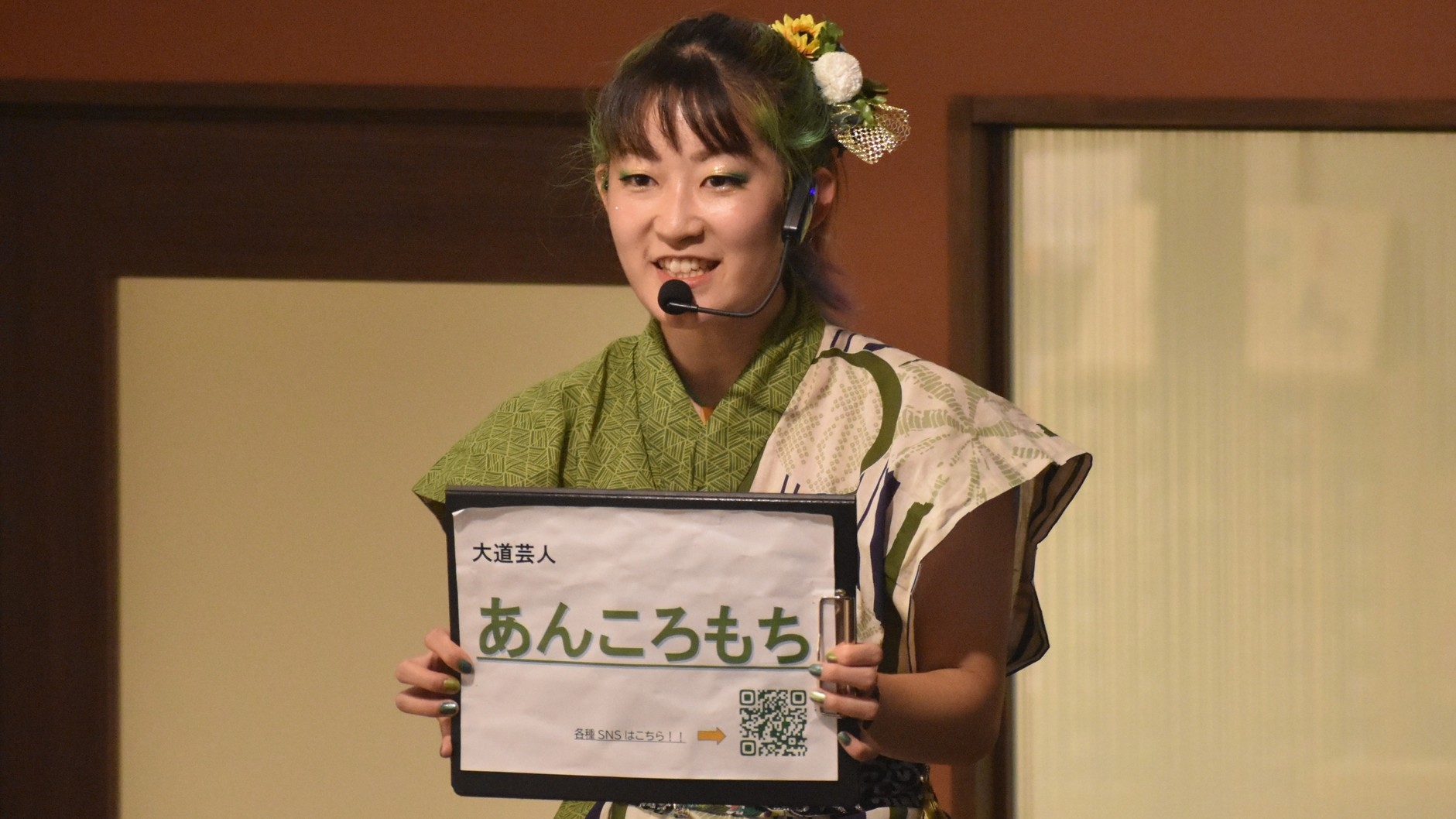 《夕食はお部屋で満喫》 お子様料金がお得！“貸切風呂” 利用無料など特典満載！夏のファミリープラン！