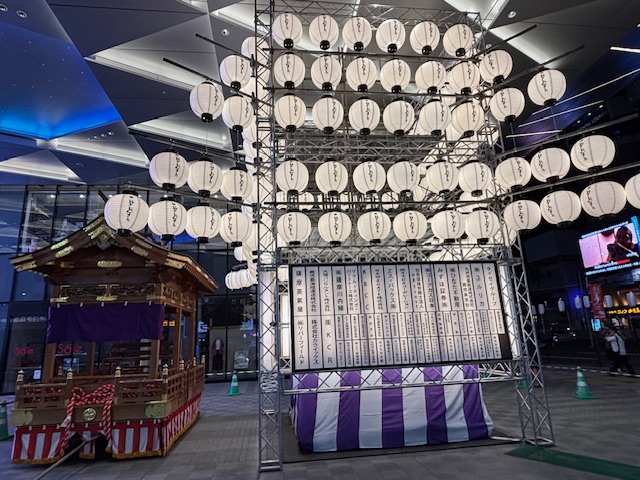 センテラス天文館広場　おぎおんさあ　神輿