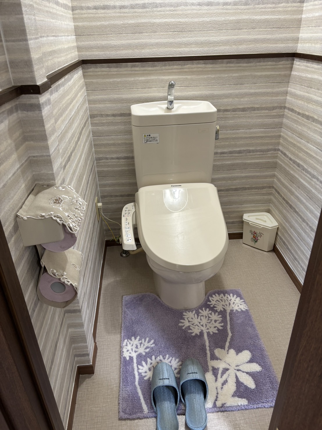 201　和室　トイレ