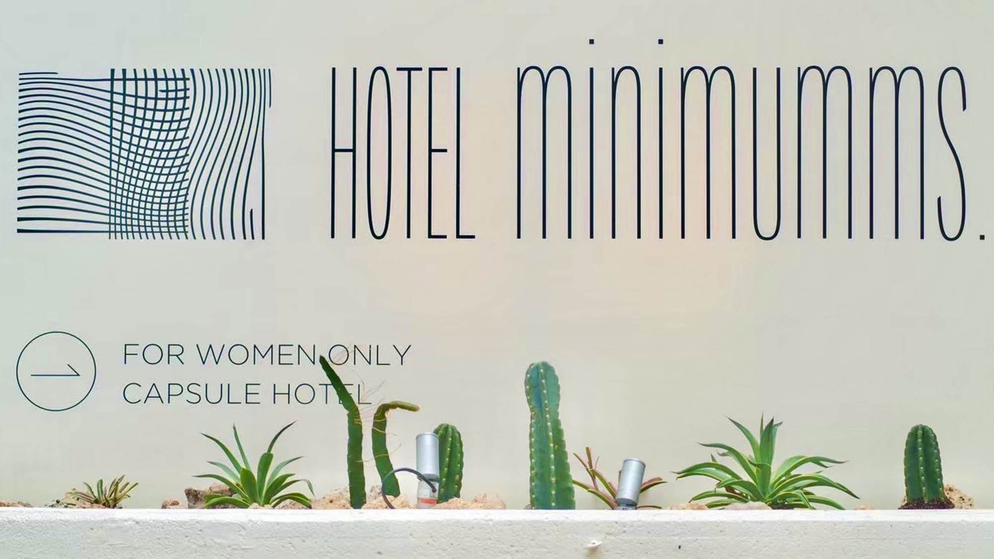 【スタンダードプラン】女性の一人旅も安心！国際通りへは徒歩圏内（無料モーニング付）