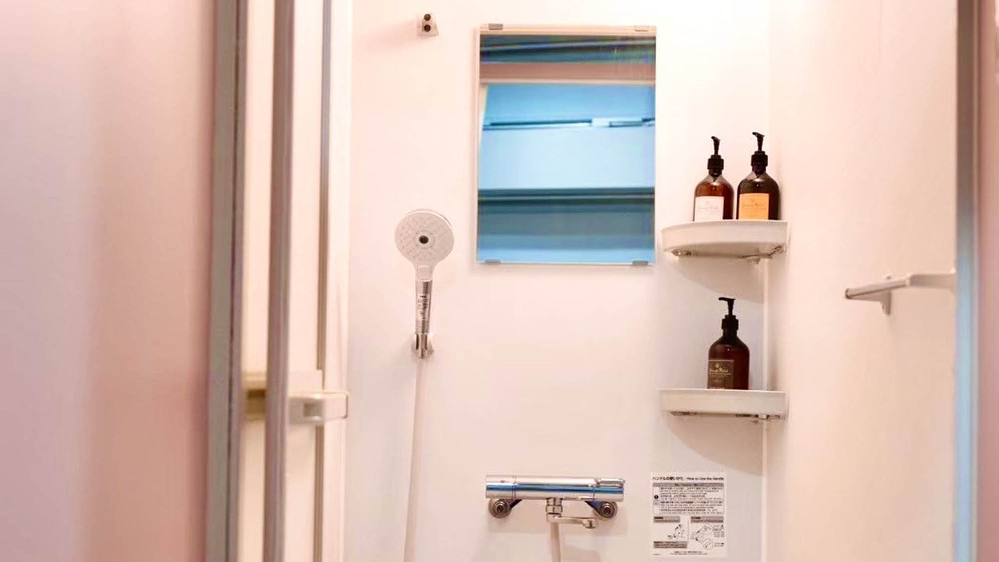 ・【シャワールーム】旅の疲れも温かいシャワーで流しませんか。リフレッシュして寛ぎ時間をお迎えください