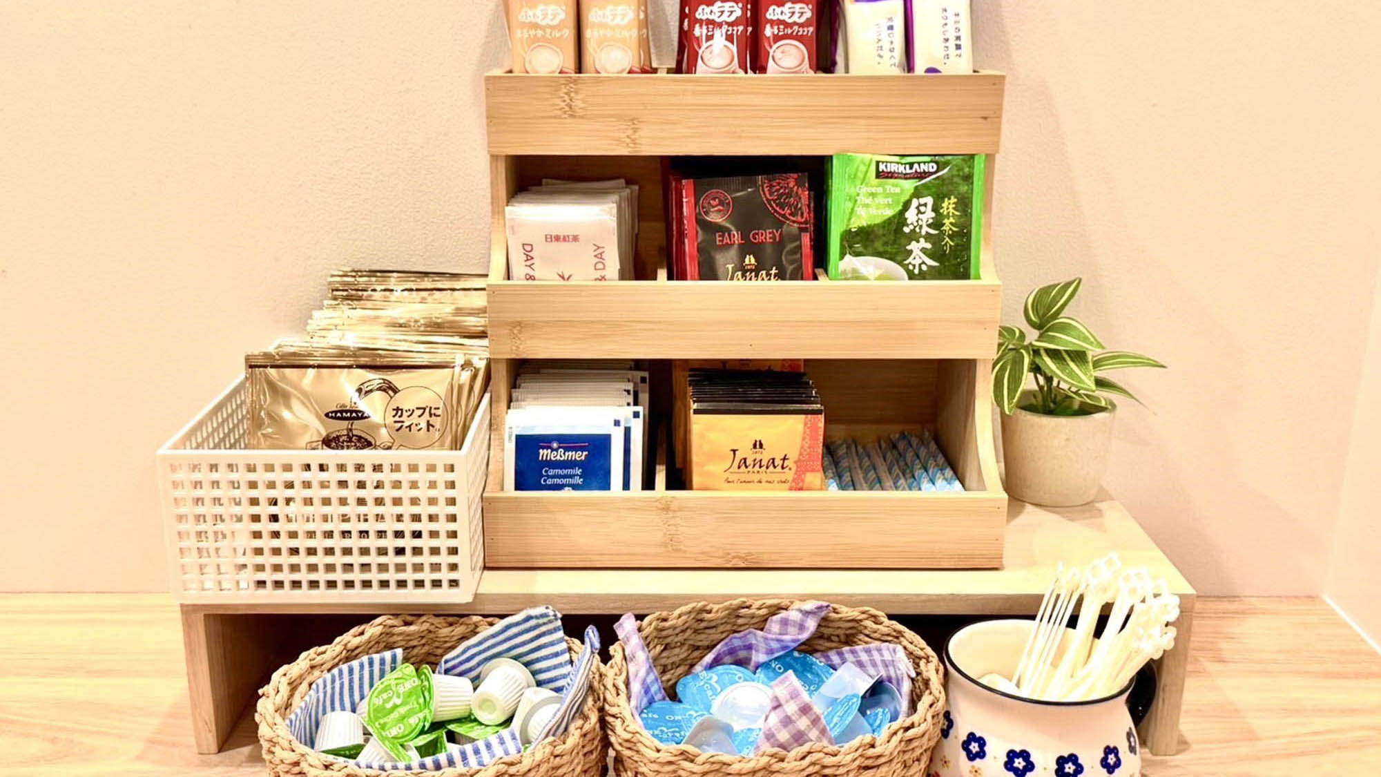 ・【フリードリンク】ホットドリンクで体と心を温めて、ほっとひと息つく時間をお過ごしください