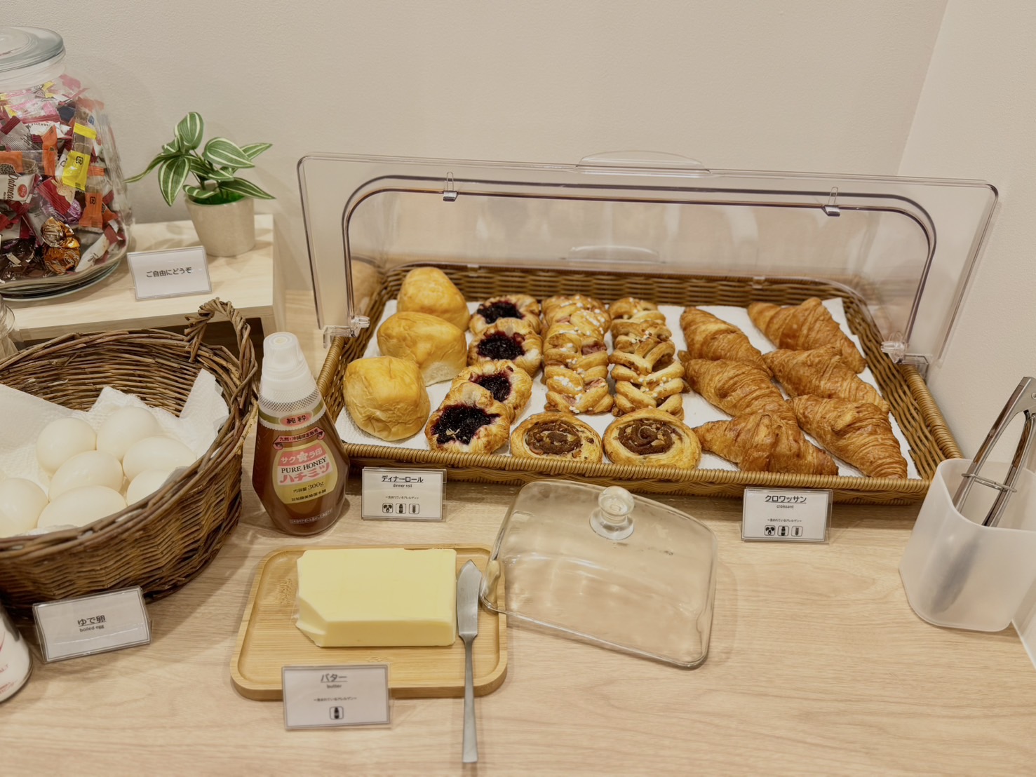 無料モーニングサービス