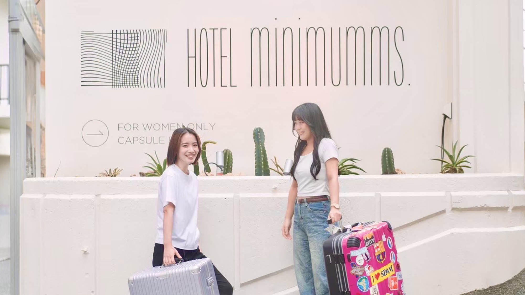 ・【看板】女性が安心して快適に過ごせることを第一に考えられた宿で、気軽な滞在をご体感ください