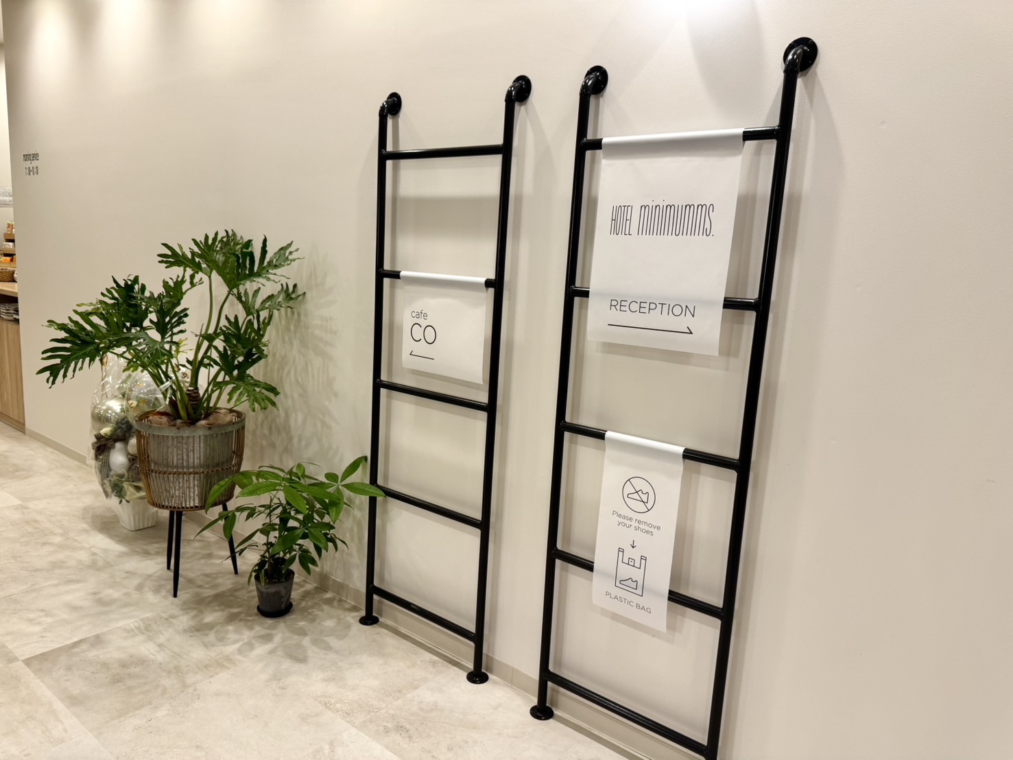 入口モニュメント