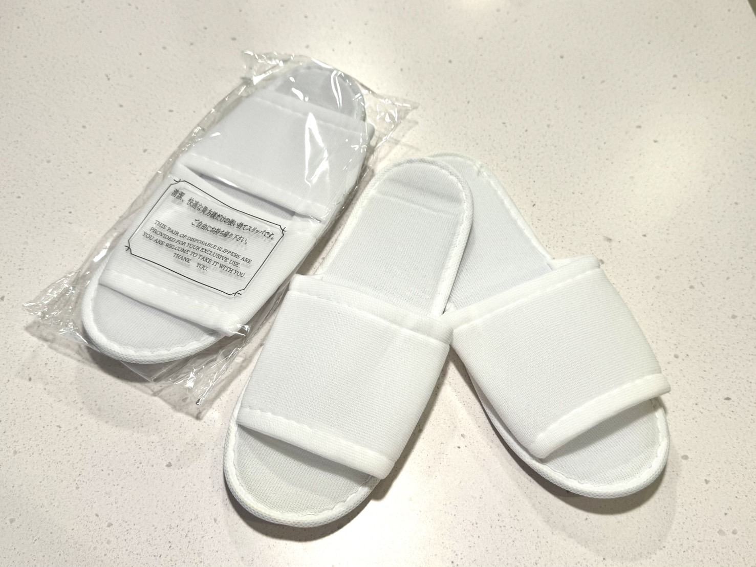 使い捨てスリッパ