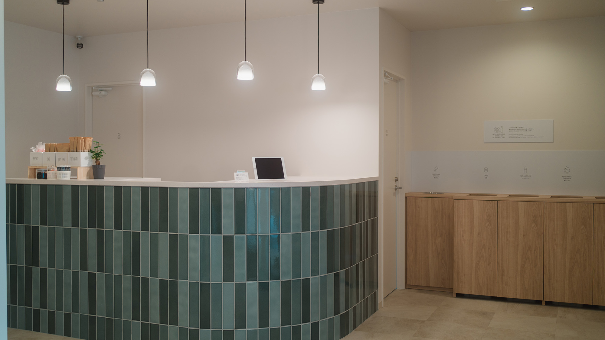 ・【フロント】ご質問等ございましたらお気軽にお声がけください