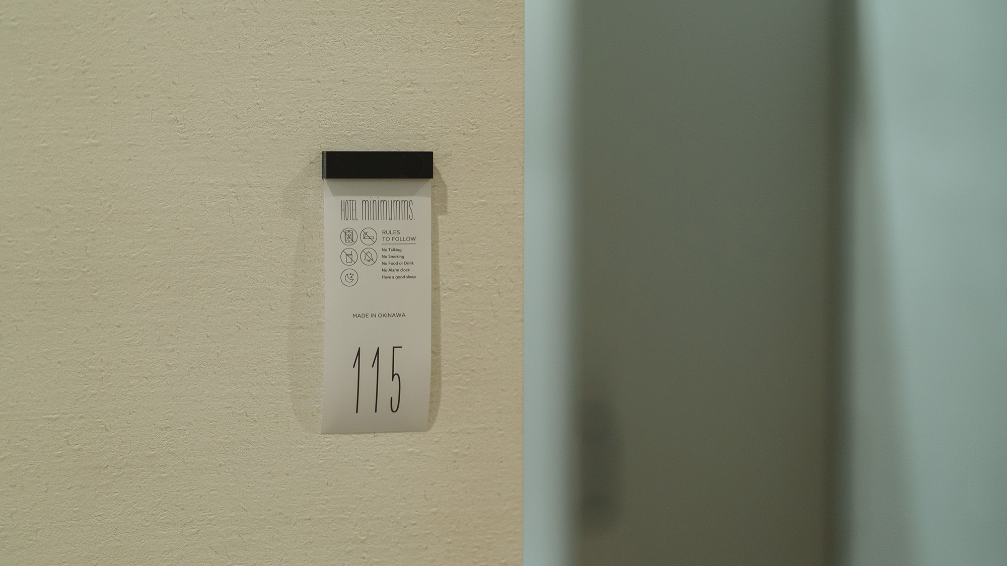 ・【部屋番号】スペースの横の番号を確認してから入室してください