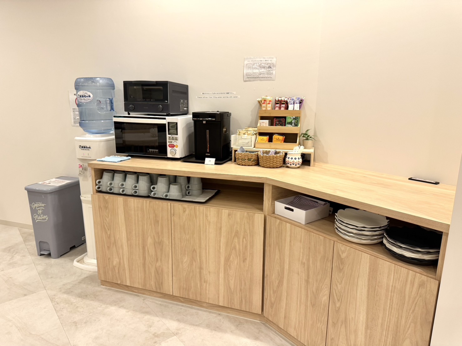 フリースペース