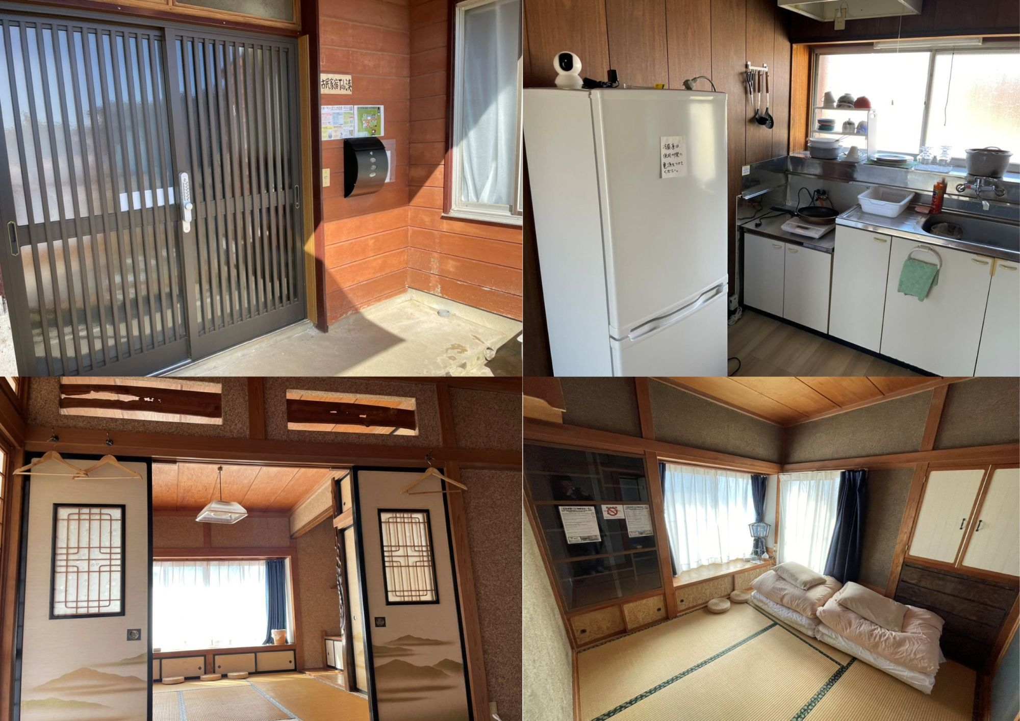 【ひたちなか】最大１０％OFF那珂湊の直前予約割引