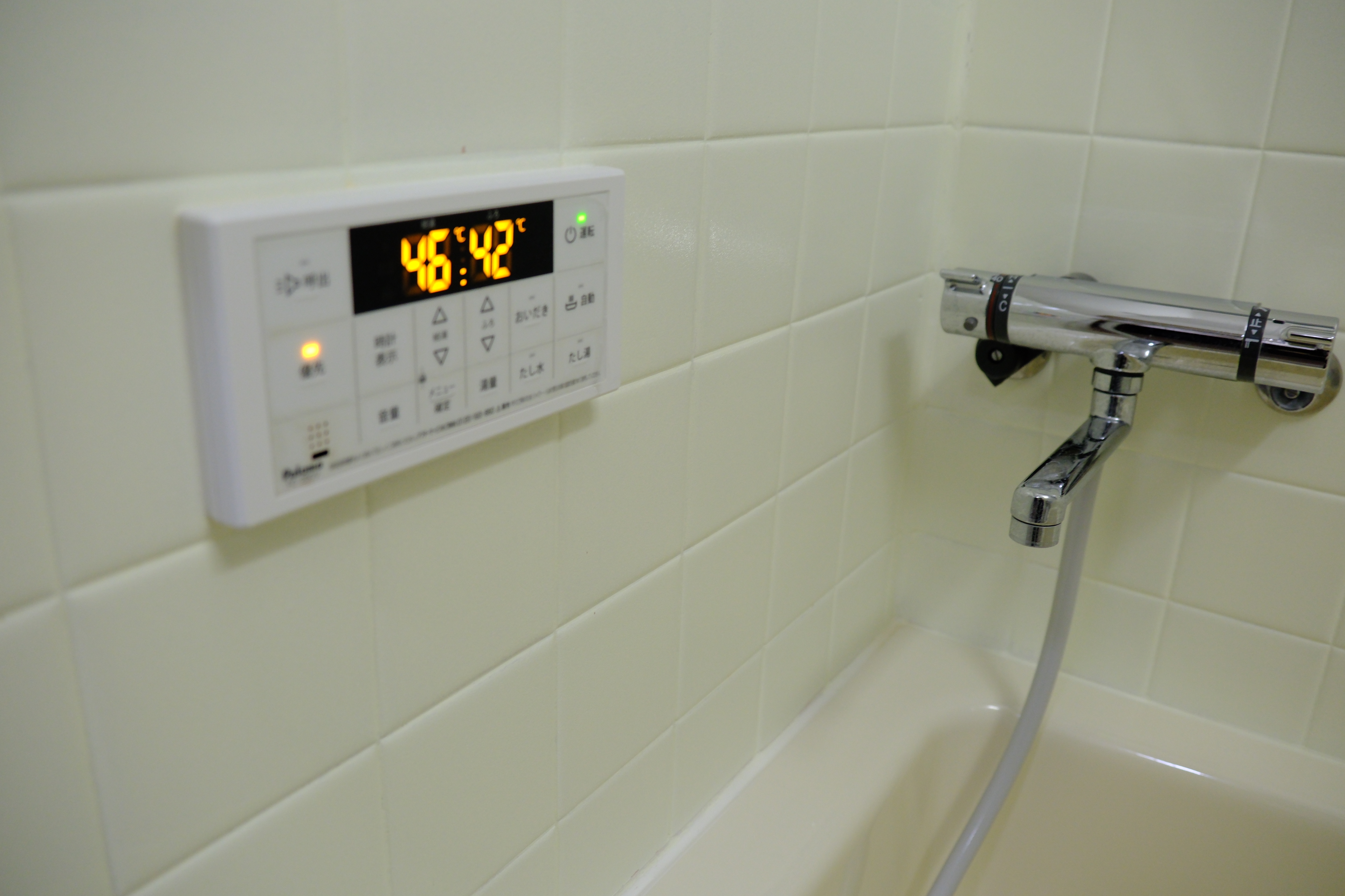 自動湯沸かし機能