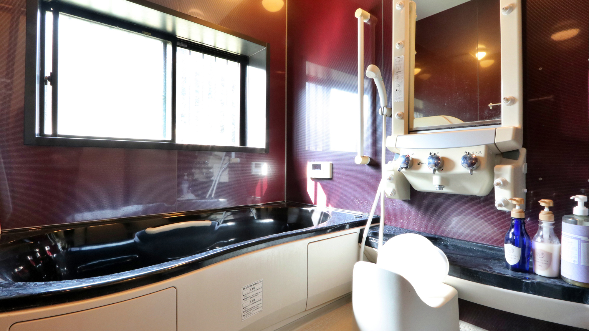 【浴室-女】貸切り利用で順番にご利用ください