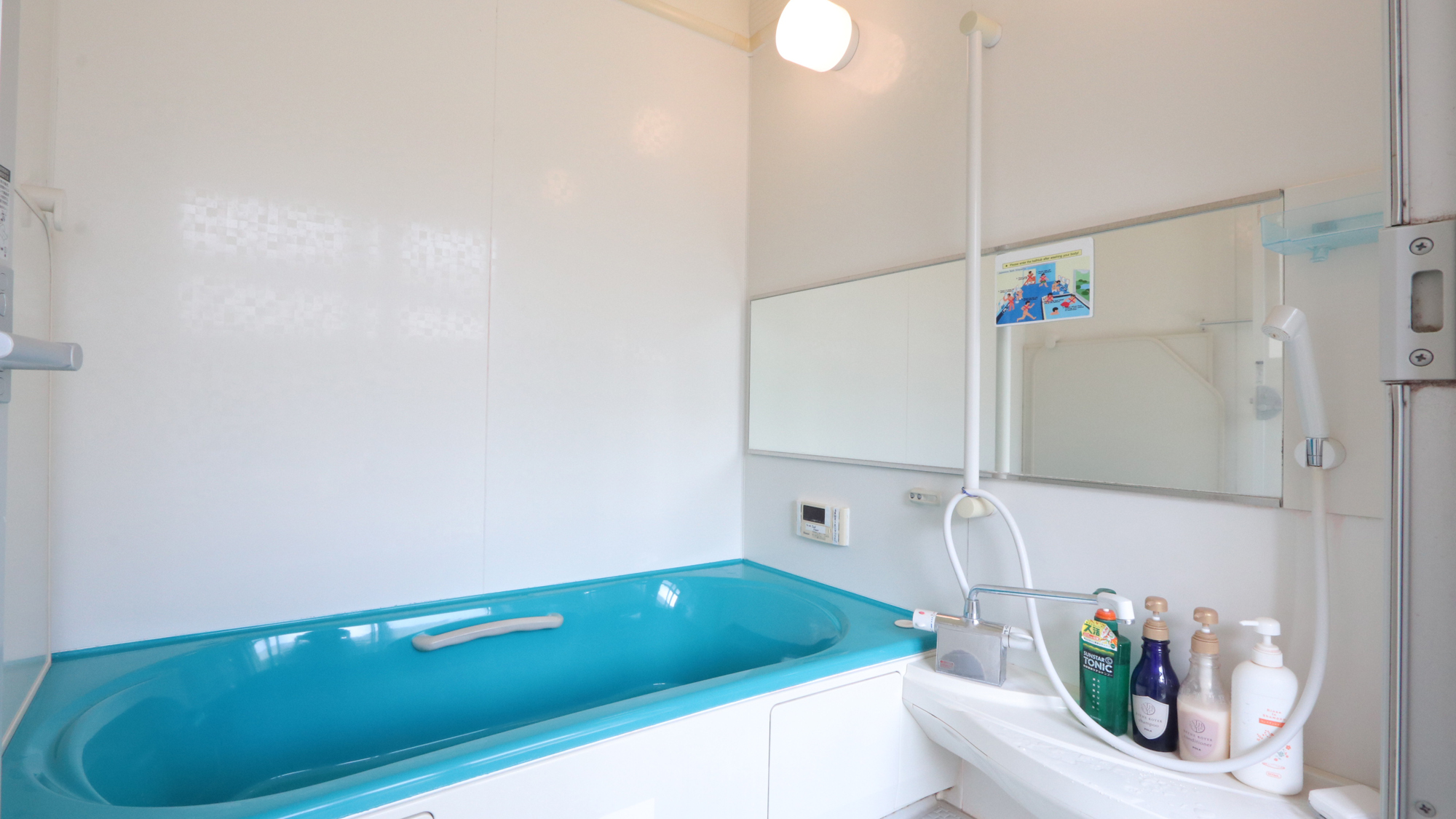 【浴室-男】貸切り利用で順番にご利用ください