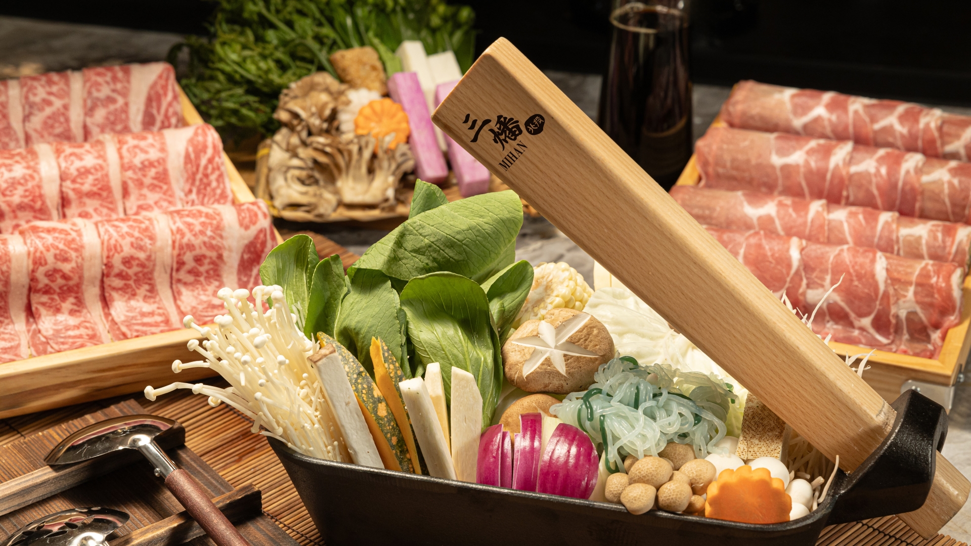 三藩レストラン