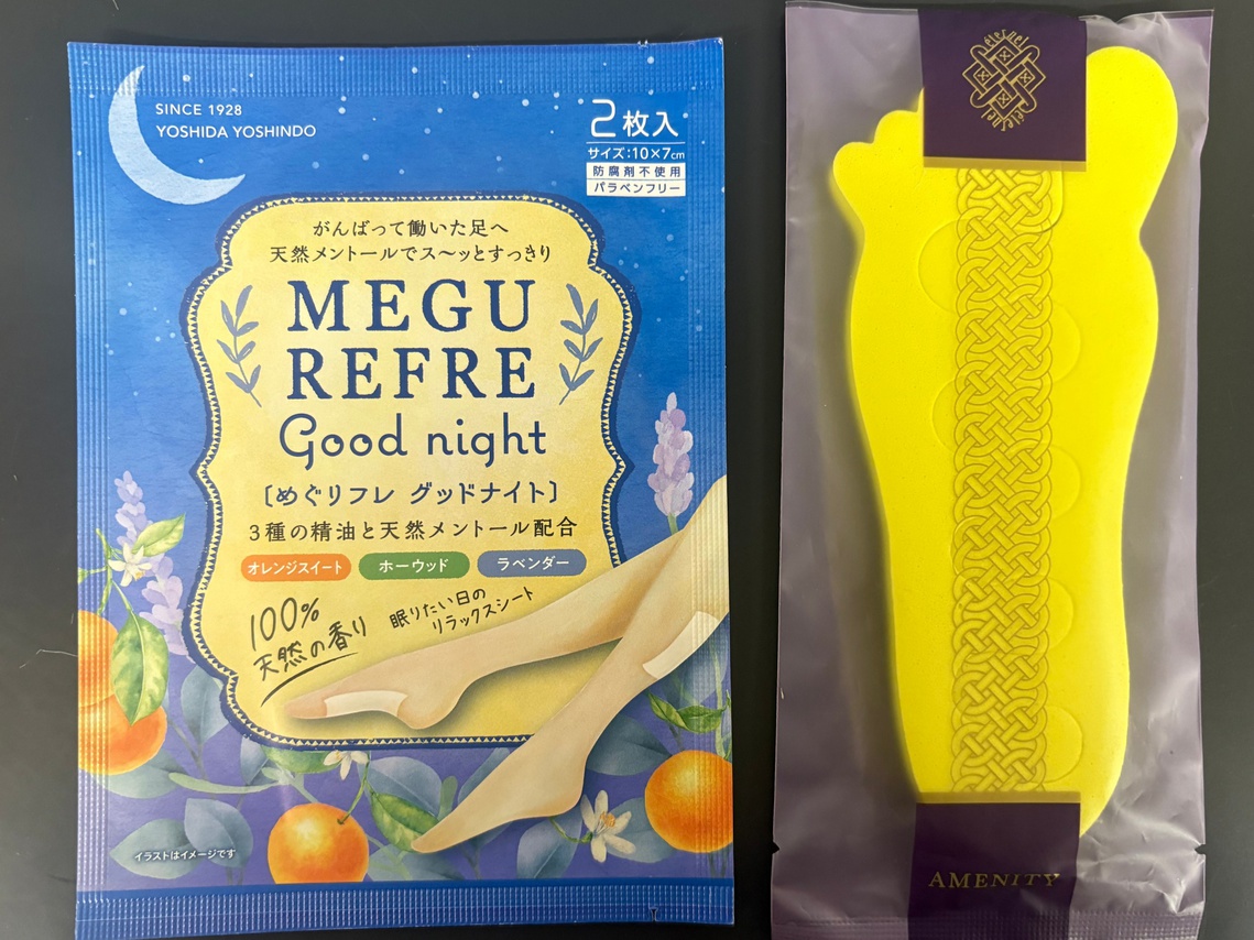 「わたしに、ありがとう。」記念日ひとり旅プラン＜ケーキ・アメニティ特典付＞　☆夕食はフレンチ風懐石☆