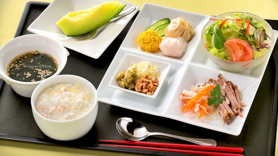 ◆選べる朝食（中華）◆旅館・ホテルでは珍しい中華朝食。じんわりと体に優しい中華粥などが味わえます。