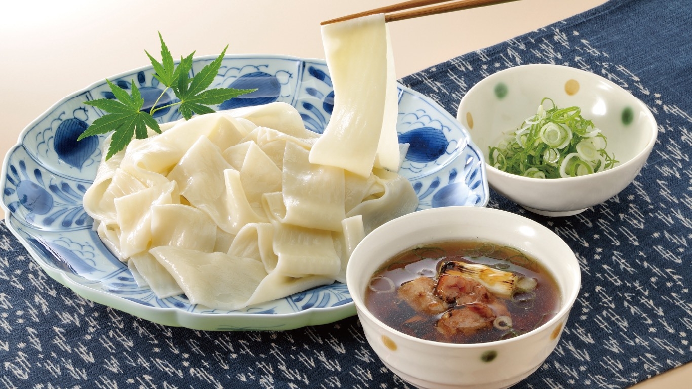 懐石ひもかわうどん（半生）　お土産付きプラン♪